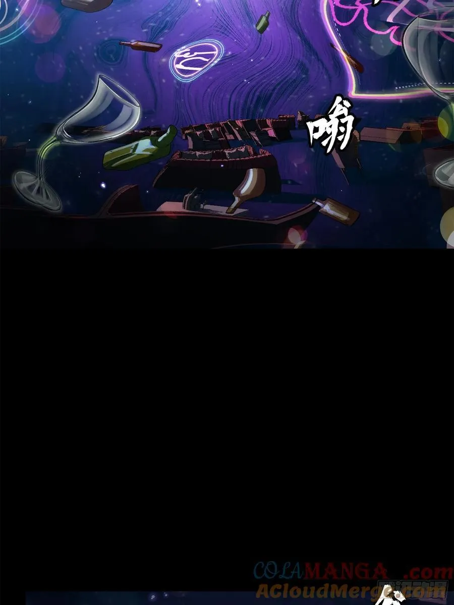 202 破解黑戒15