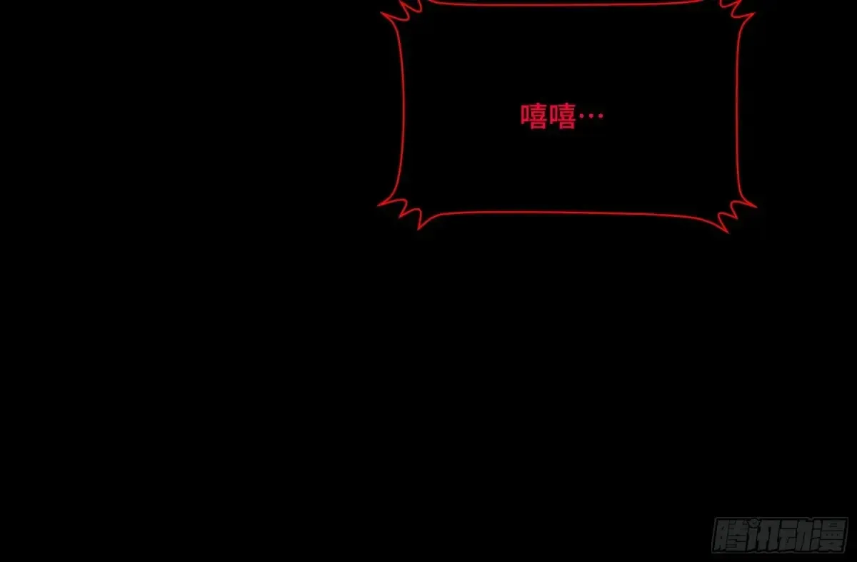 187 第零纪元61