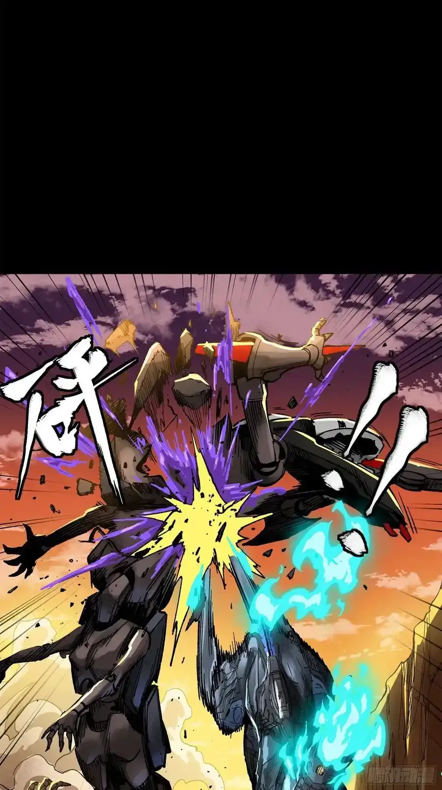 171 灾祸的元凶67