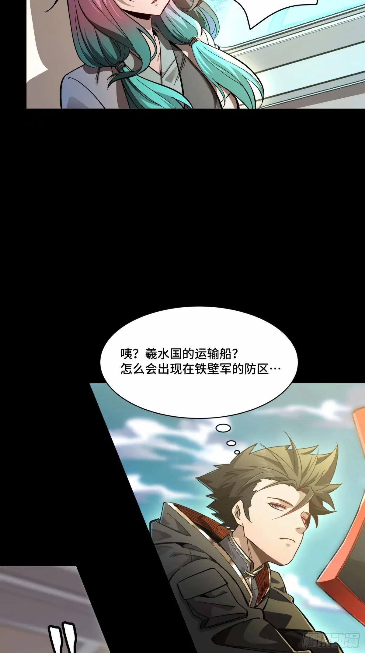 109 测试我的小可爱们52