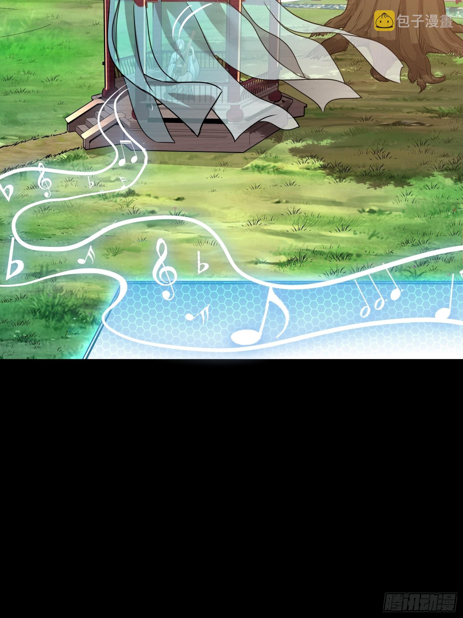 067 下域国56