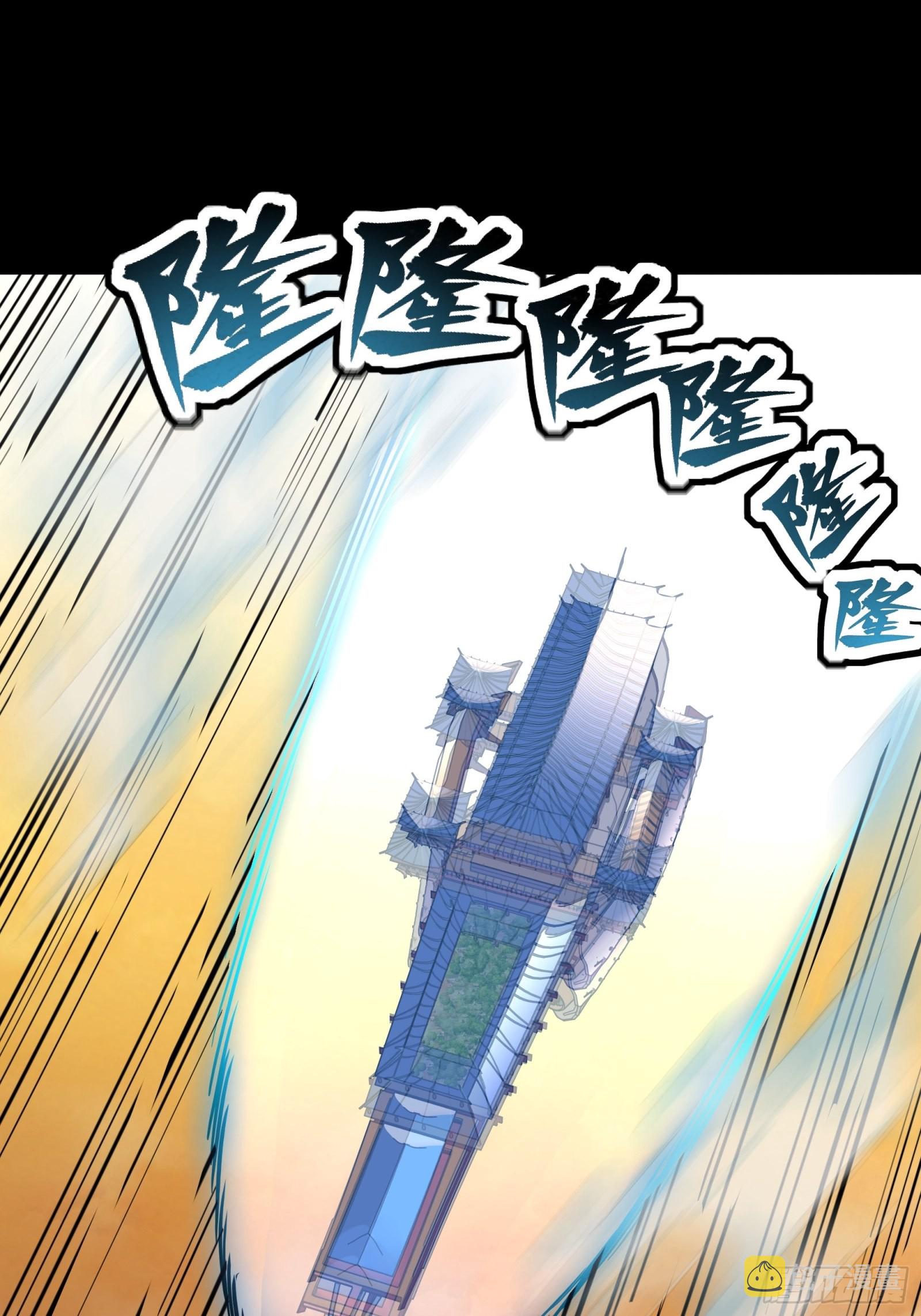 068 回家的路21