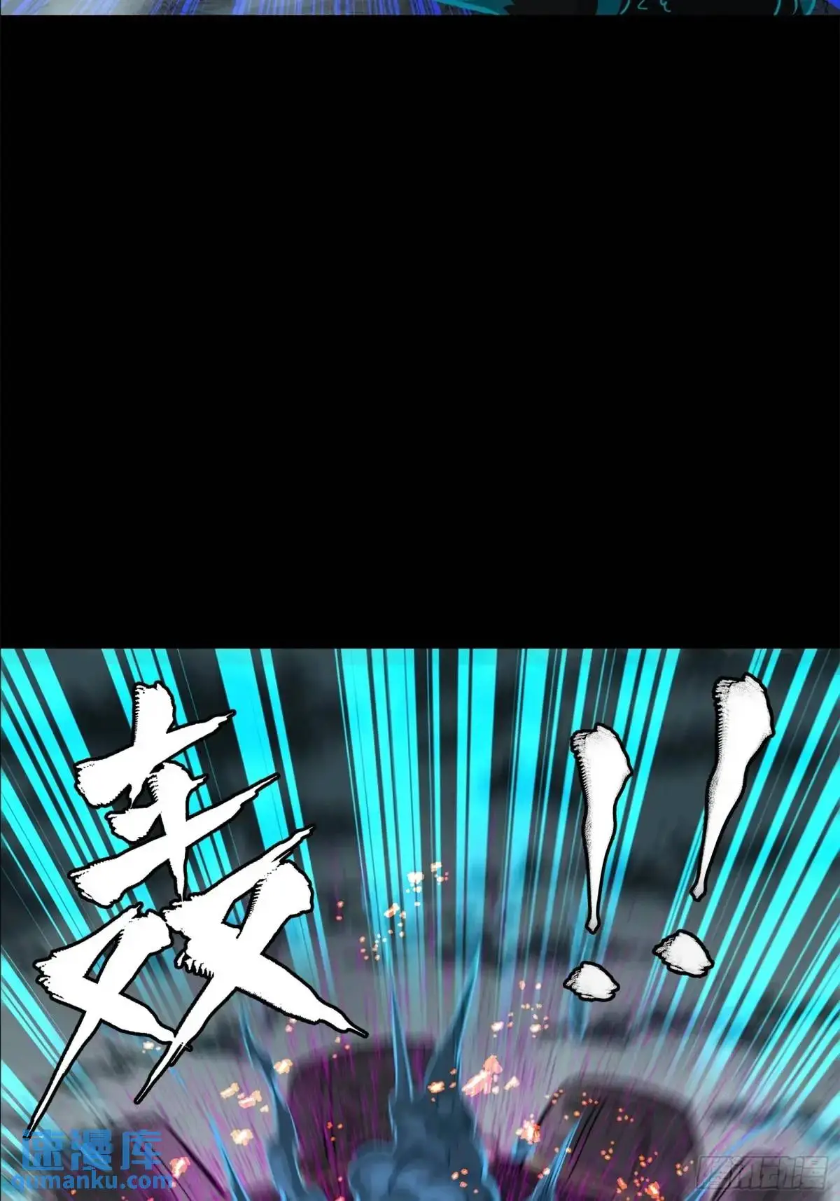 149 老宋的演技19