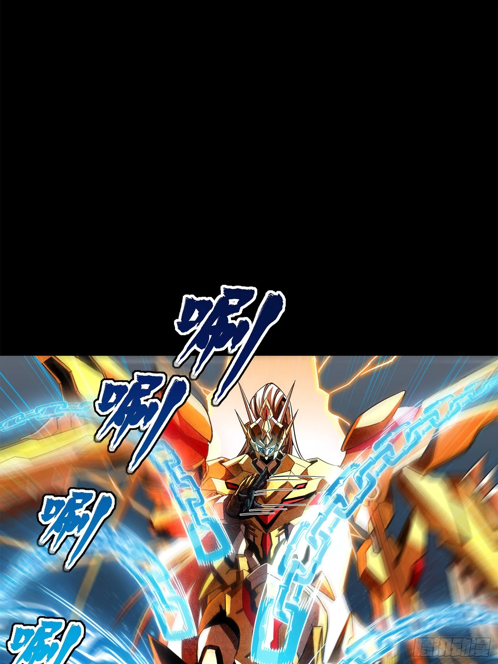 124 洞渊主VS干将92