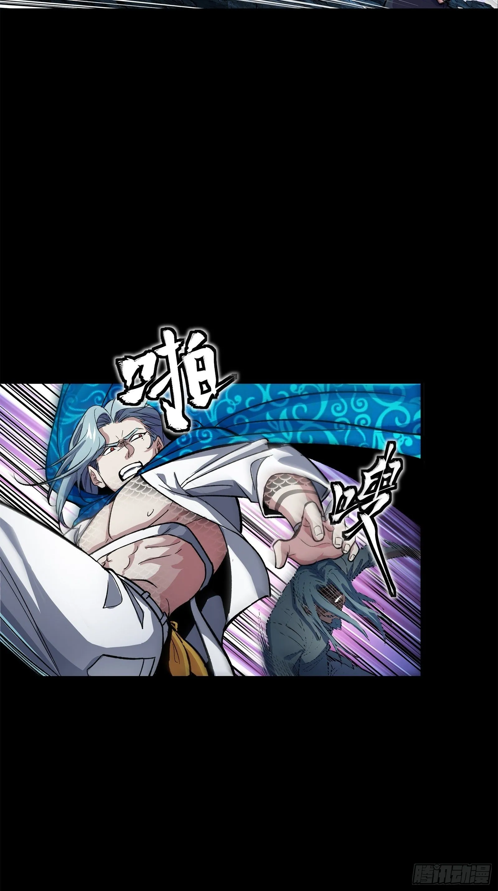 137 第三重试炼49