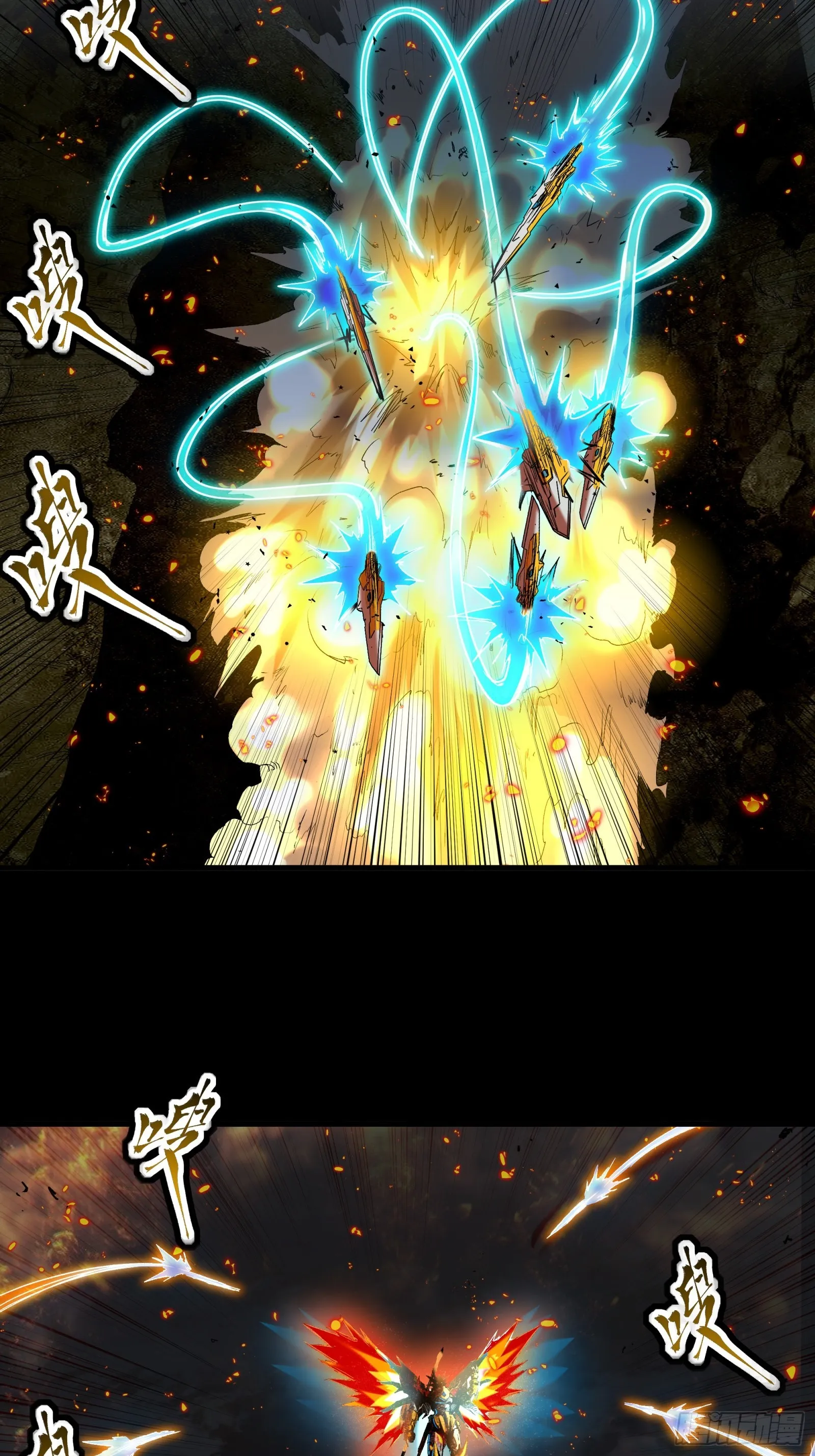 121 老麦的噩梦 星魂将白起14