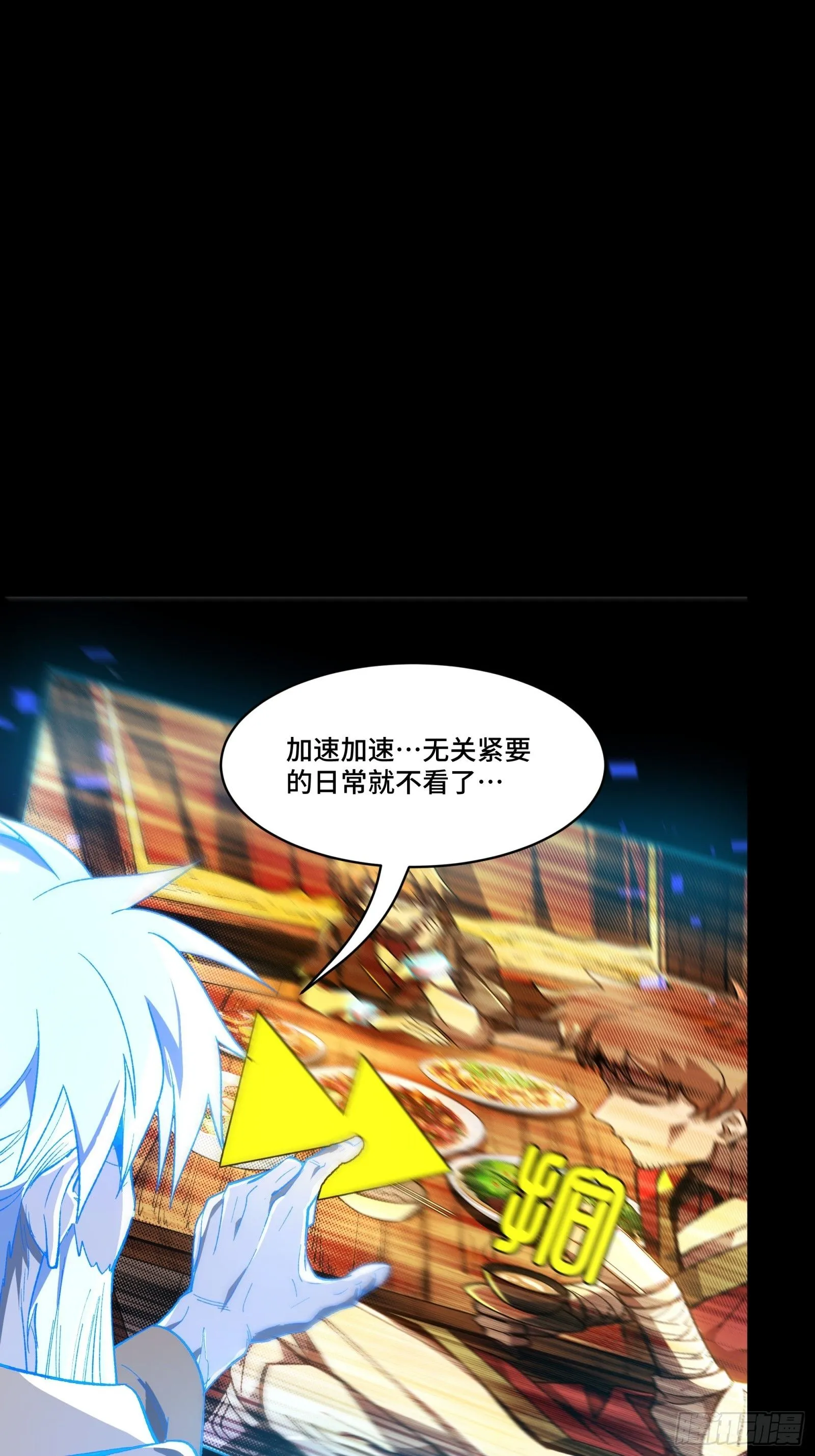 127 暗镜司58