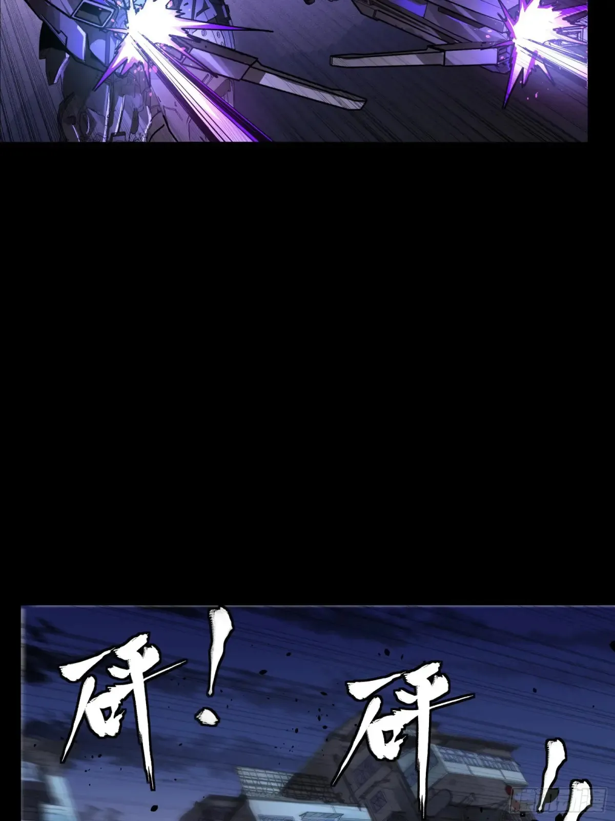 173 单机压制31
