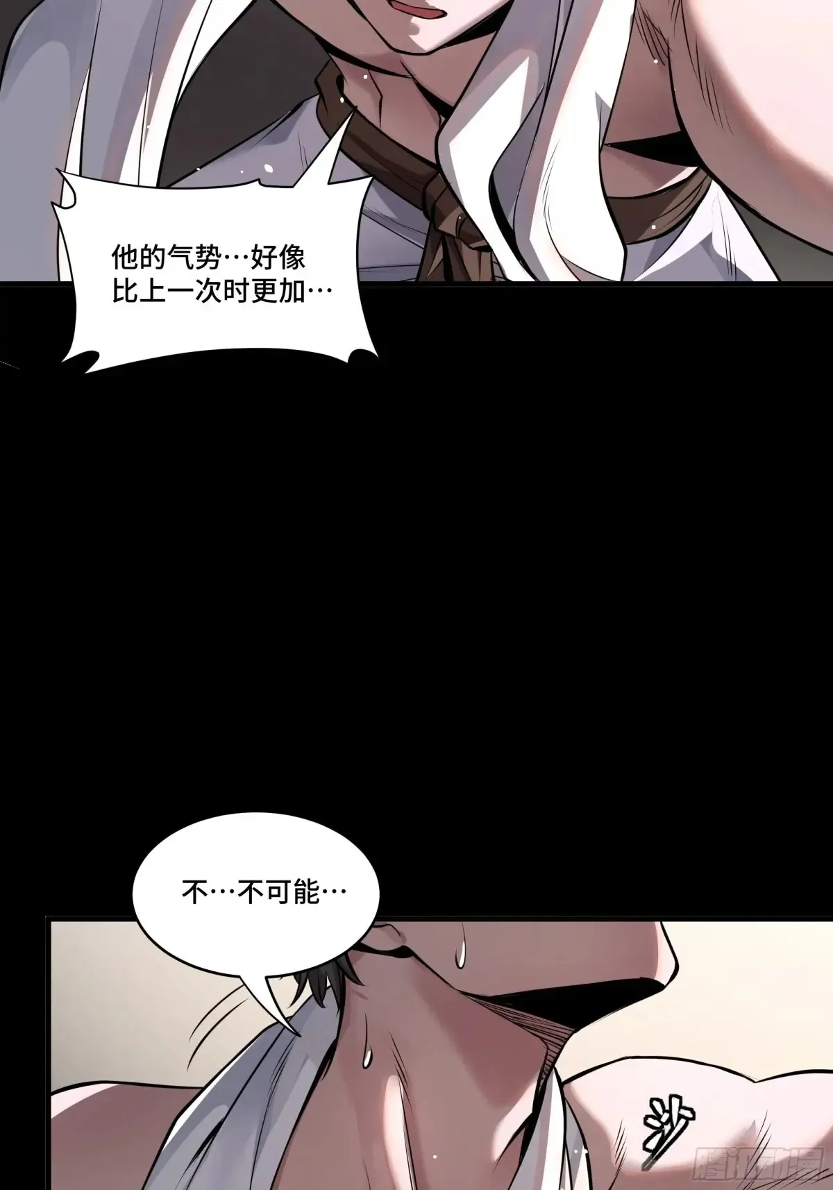 努力的人54