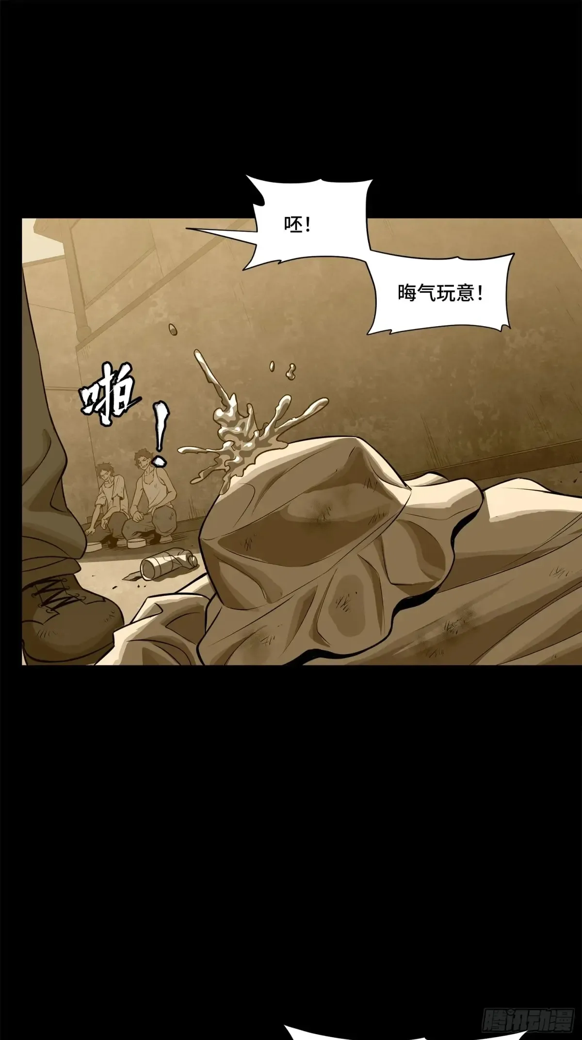 181 莲衣23