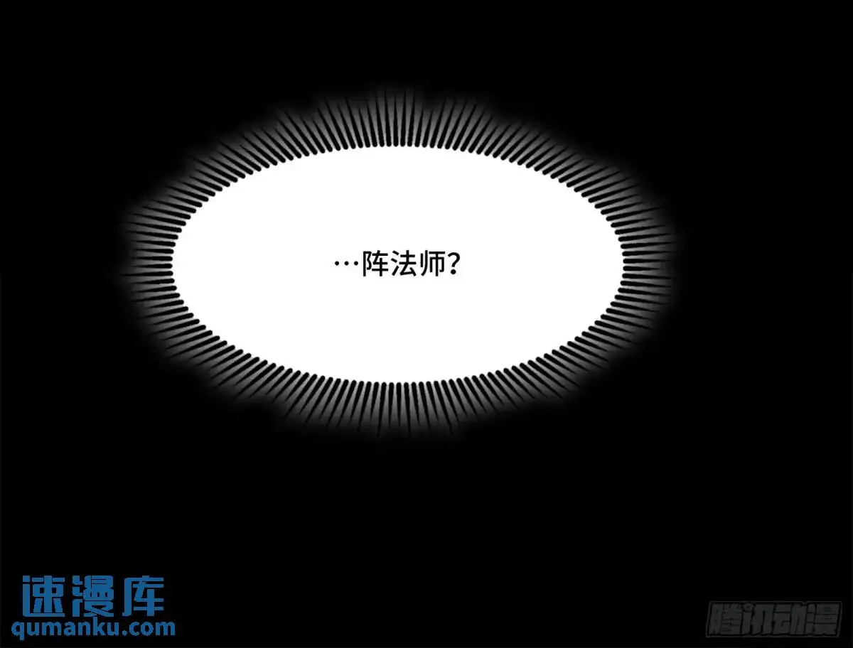 145 不干人事11