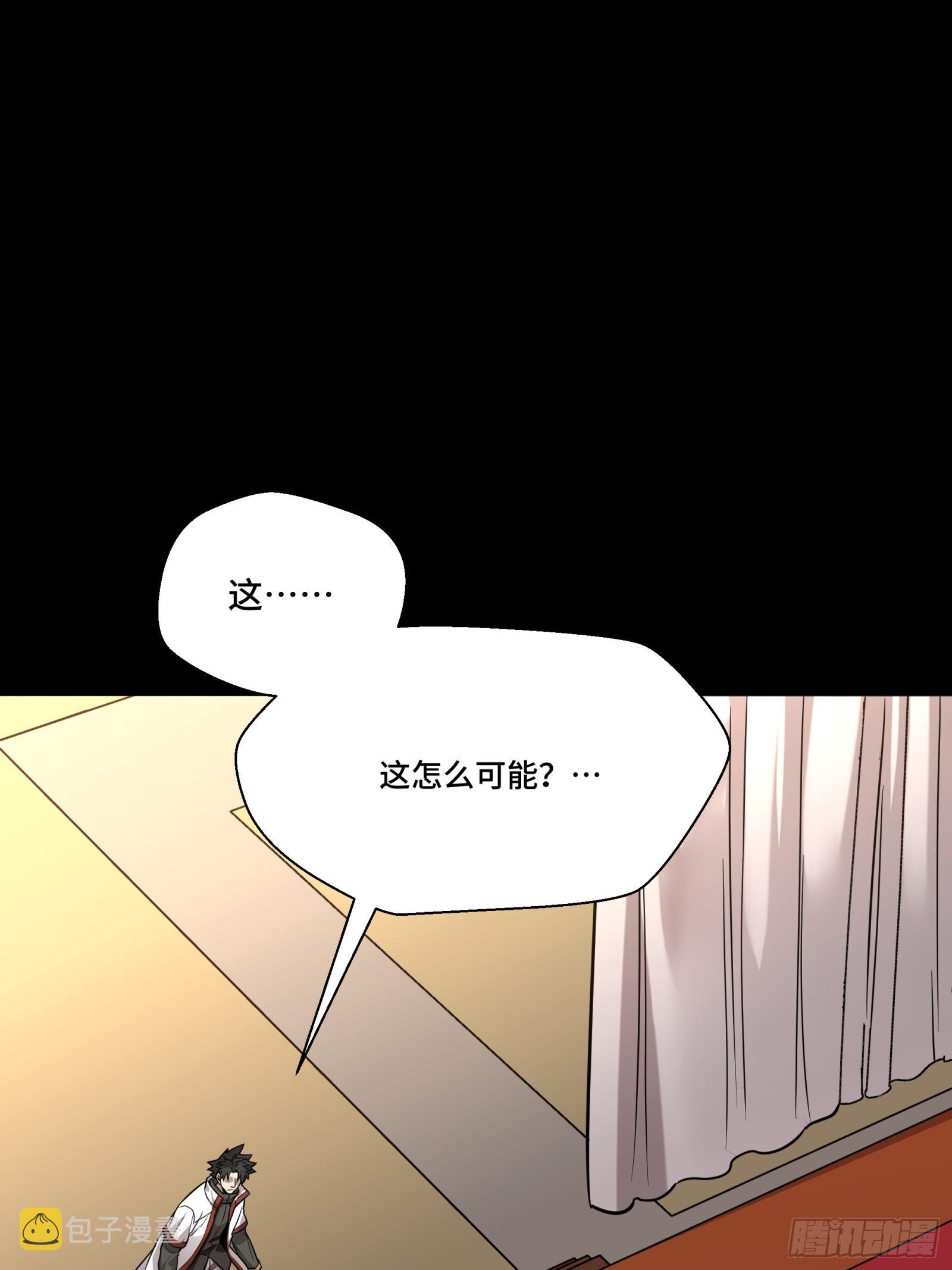 087 复制！曹仁到手！3