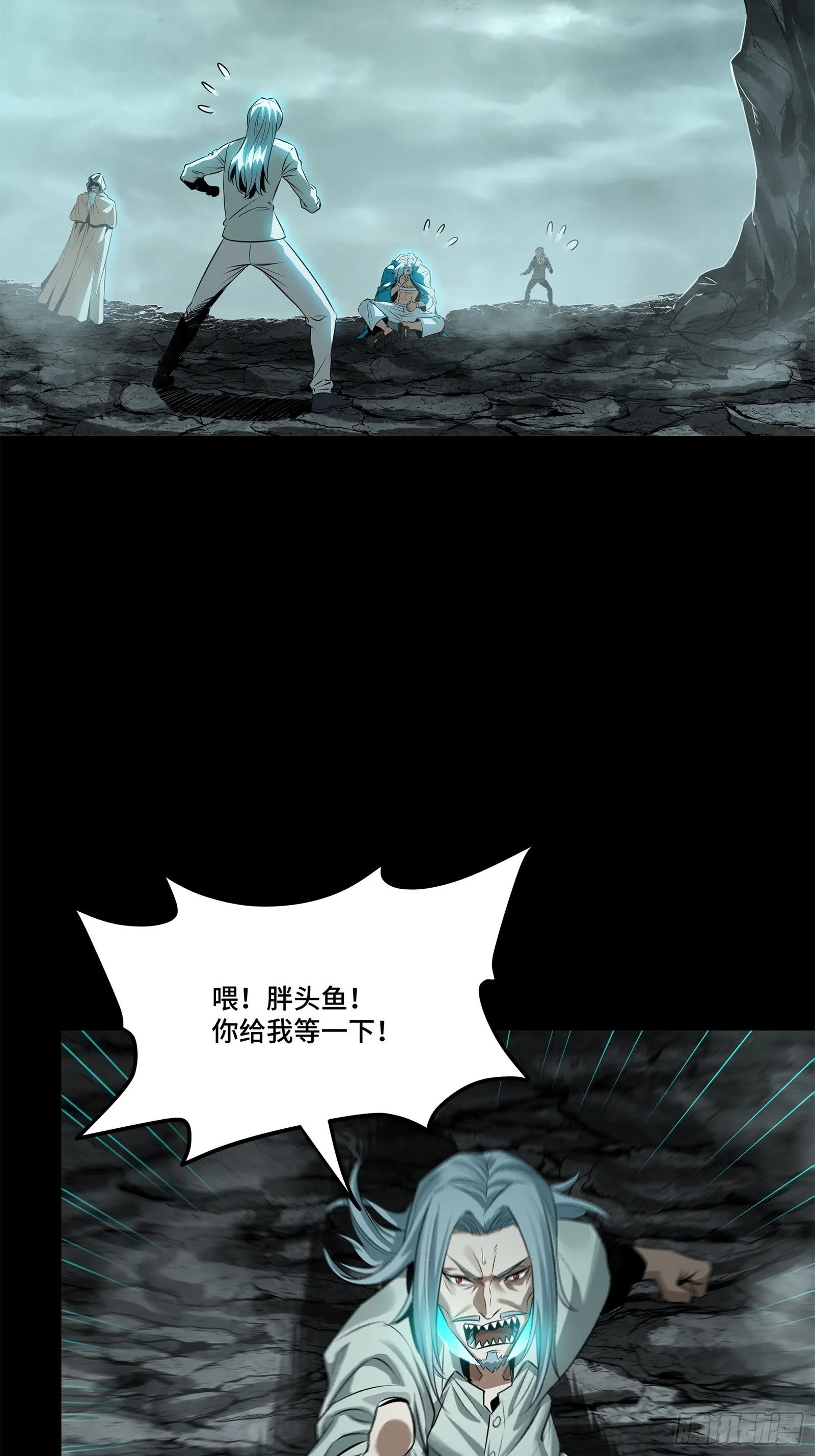 138 龙尾城兽潮39