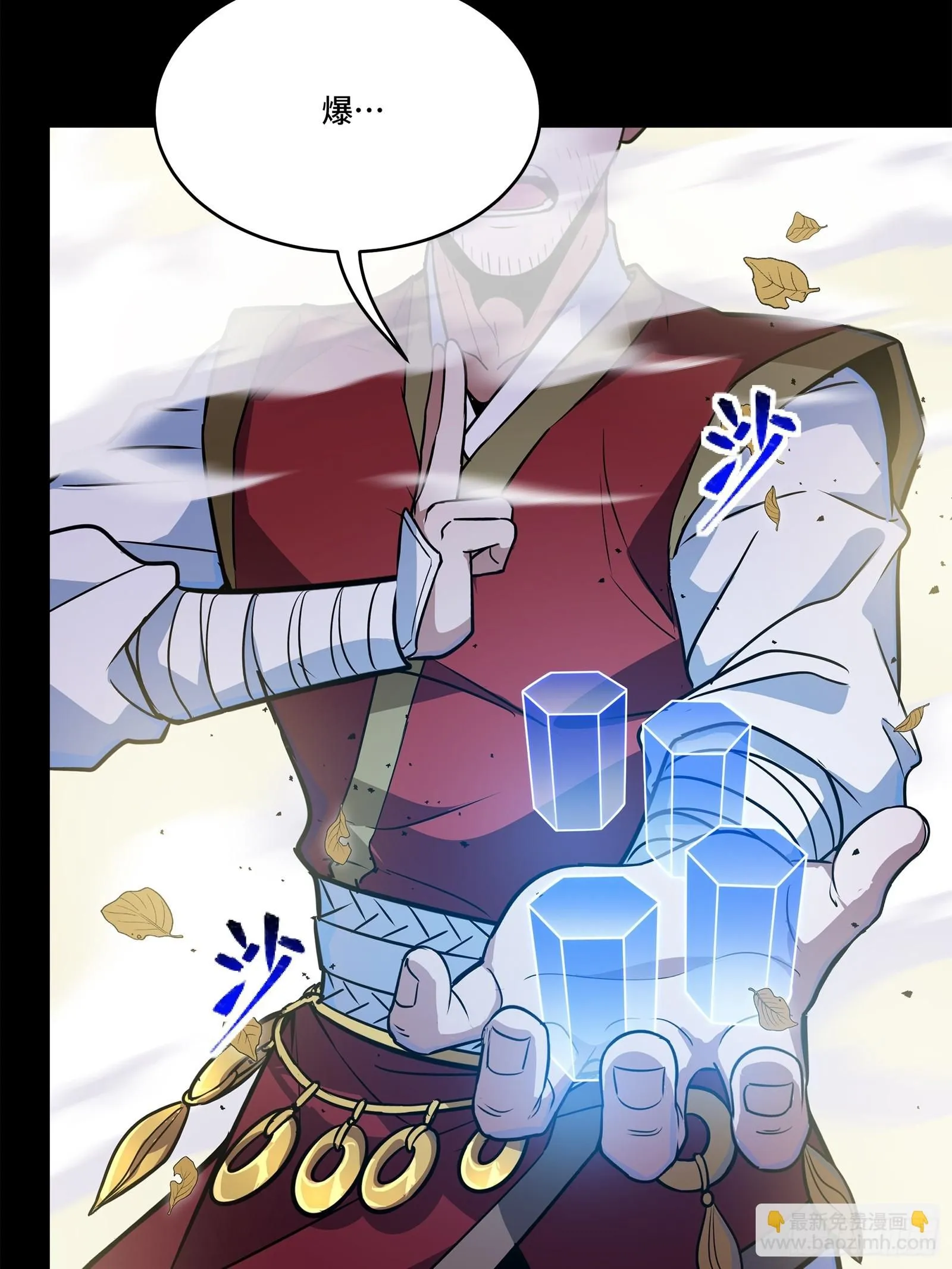 131 我会出手52