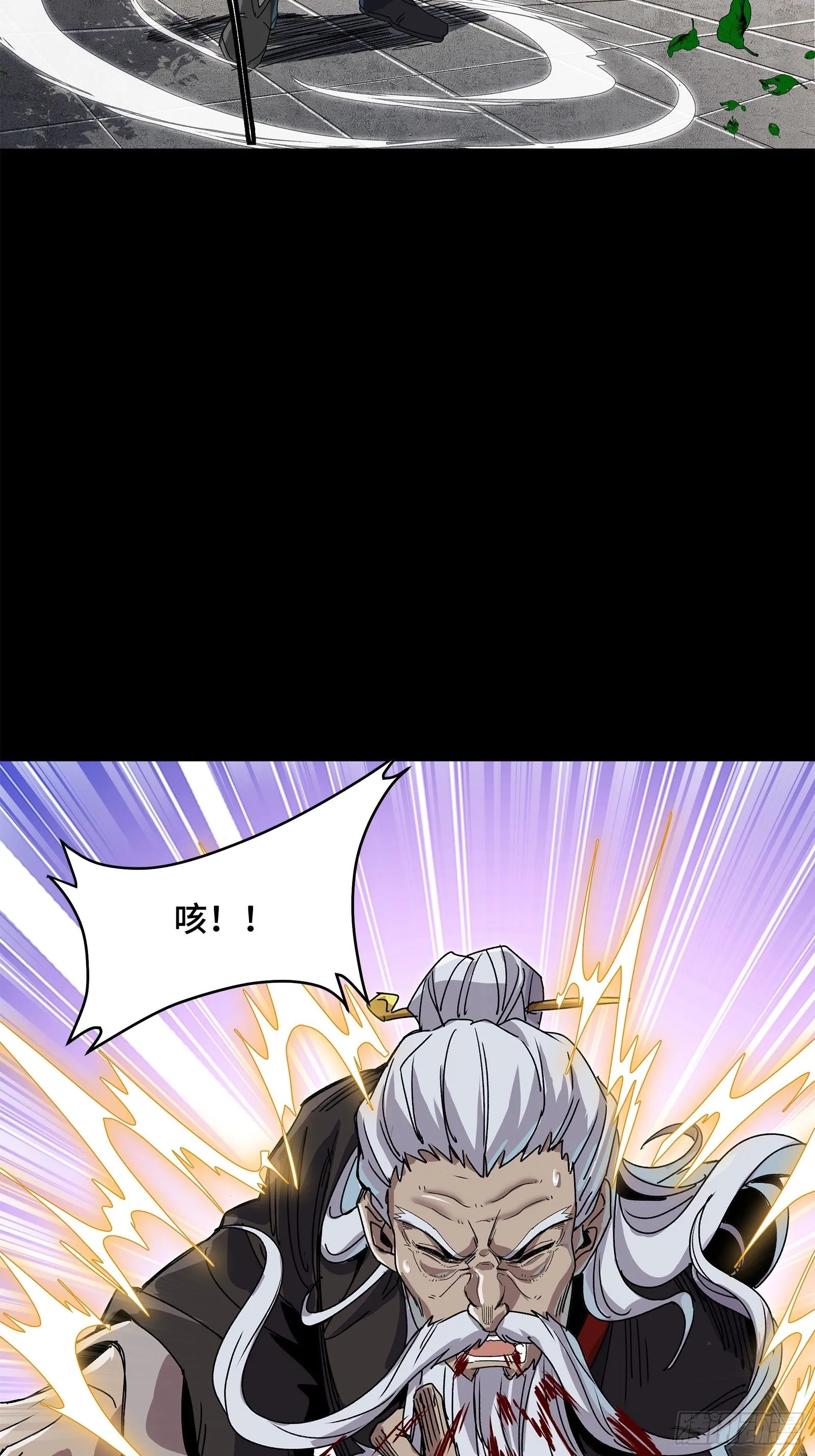 140 久等的三太爷7