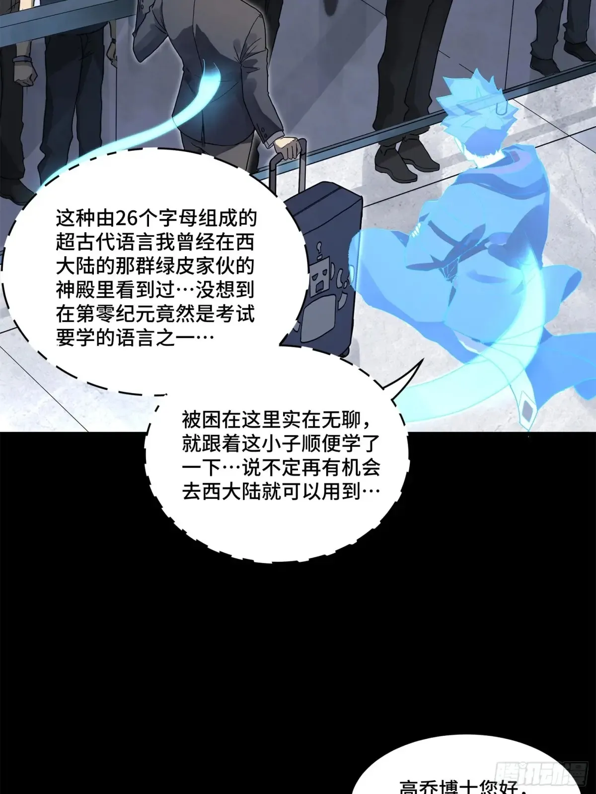 188 众妙之门21