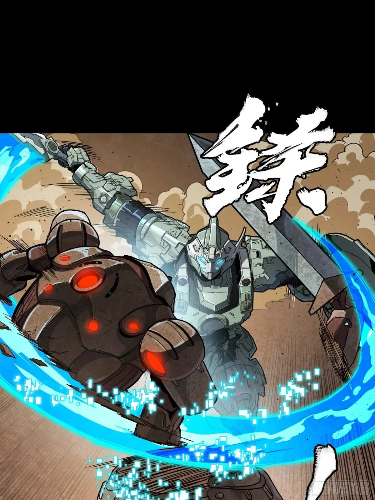 186 “星主秘境”重现？63