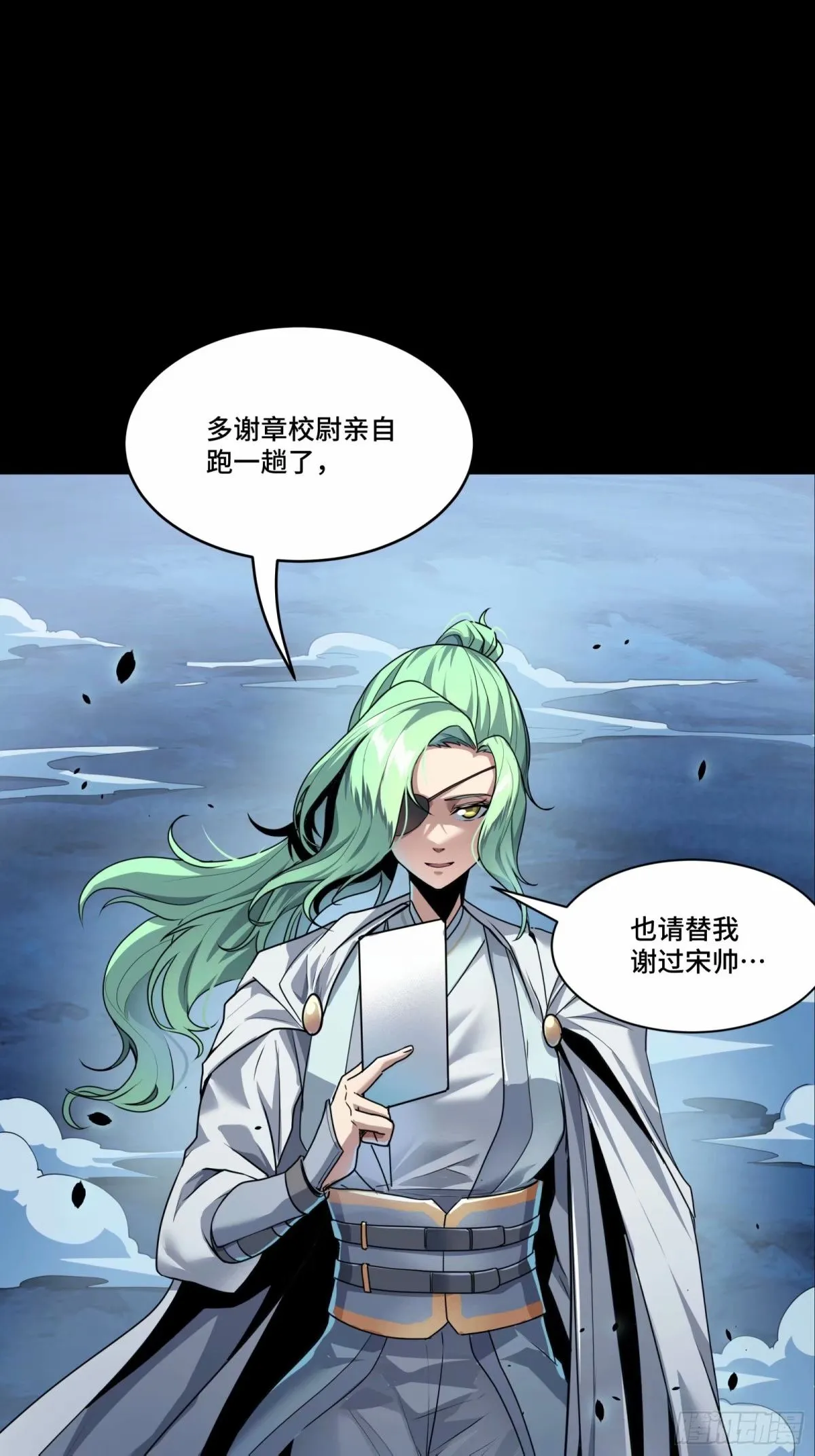 108 大局为先72