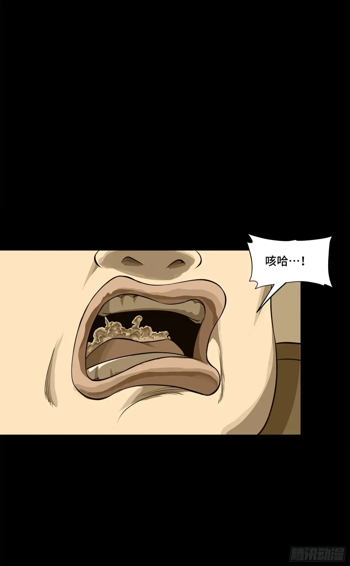 181 莲衣22