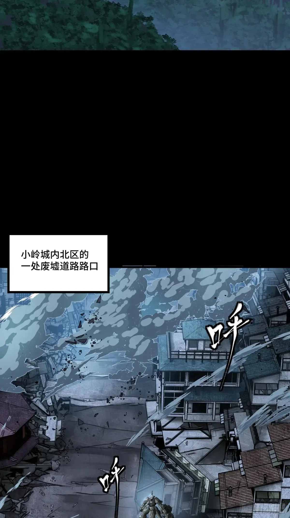 173 单机压制2