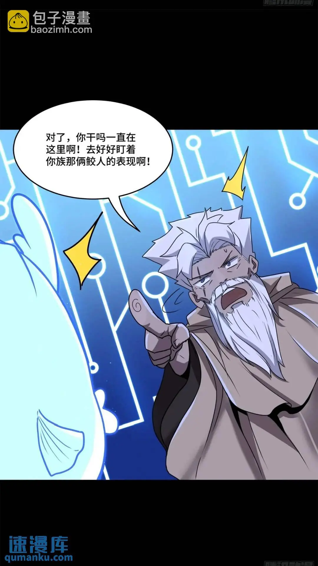 143 捡漏王11