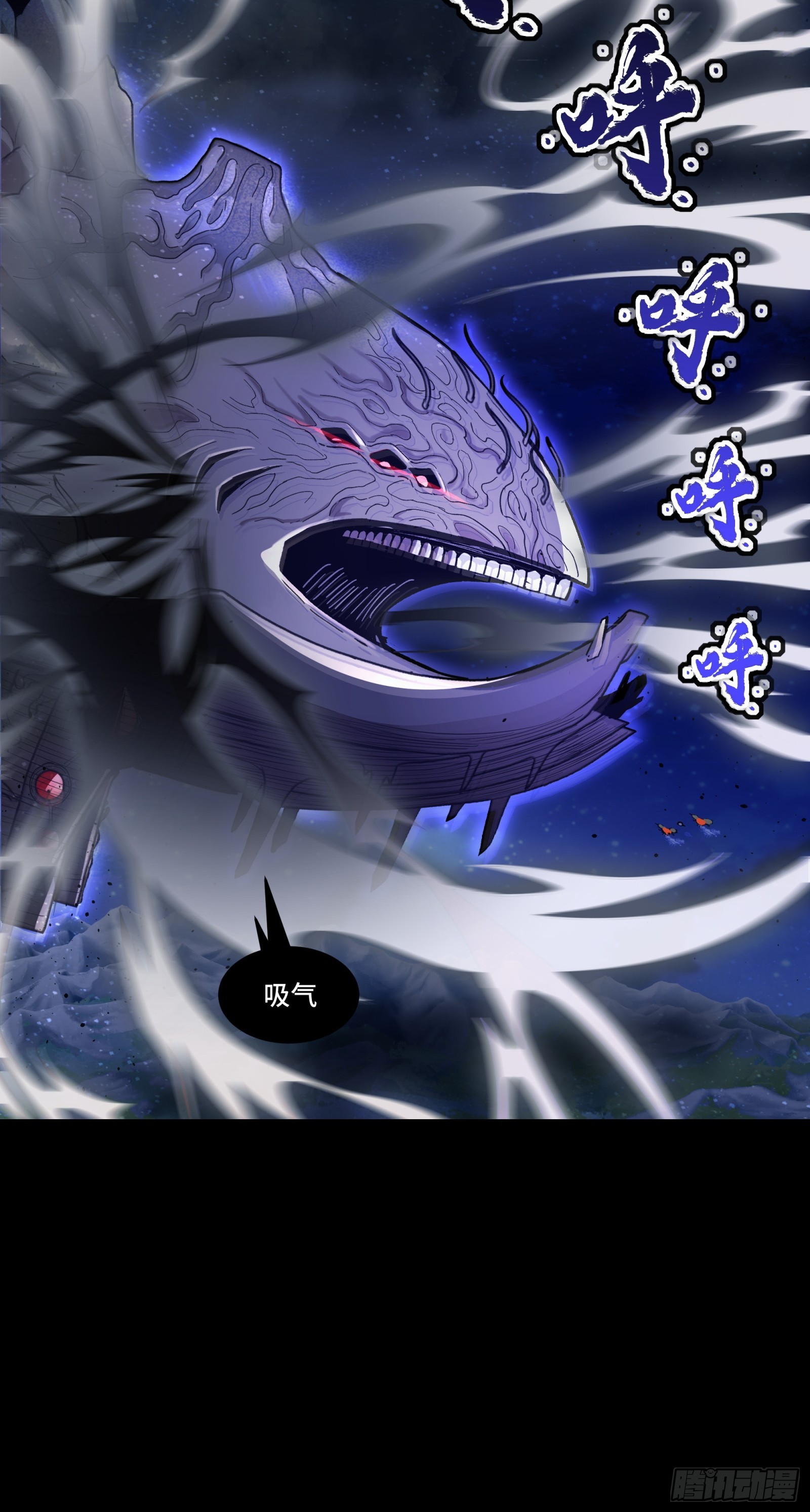 079 如何才能全身而退13