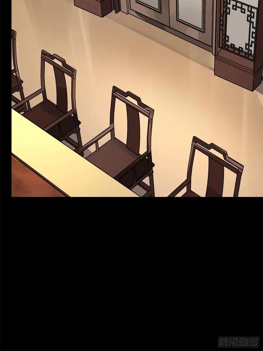 204 洪小姐28