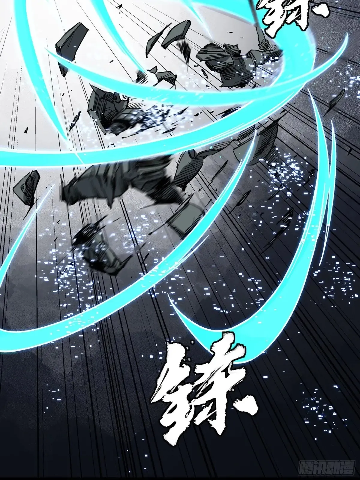 173 单机压制51
