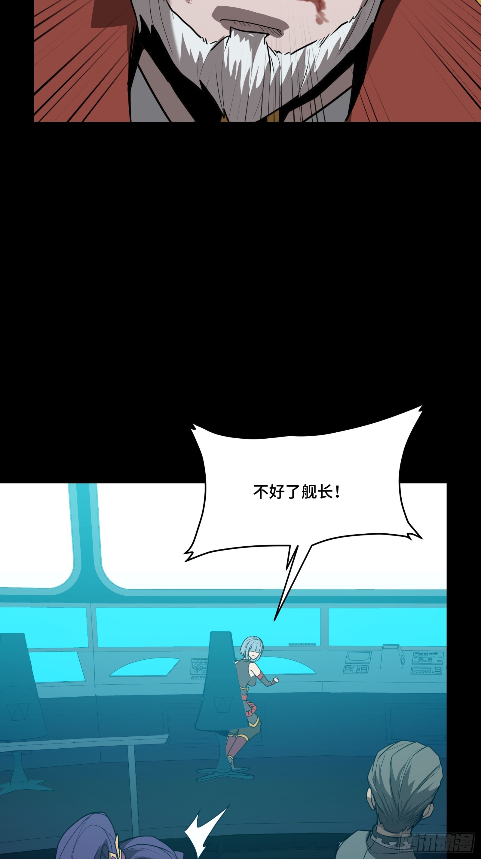 080 赤鸾军女将21