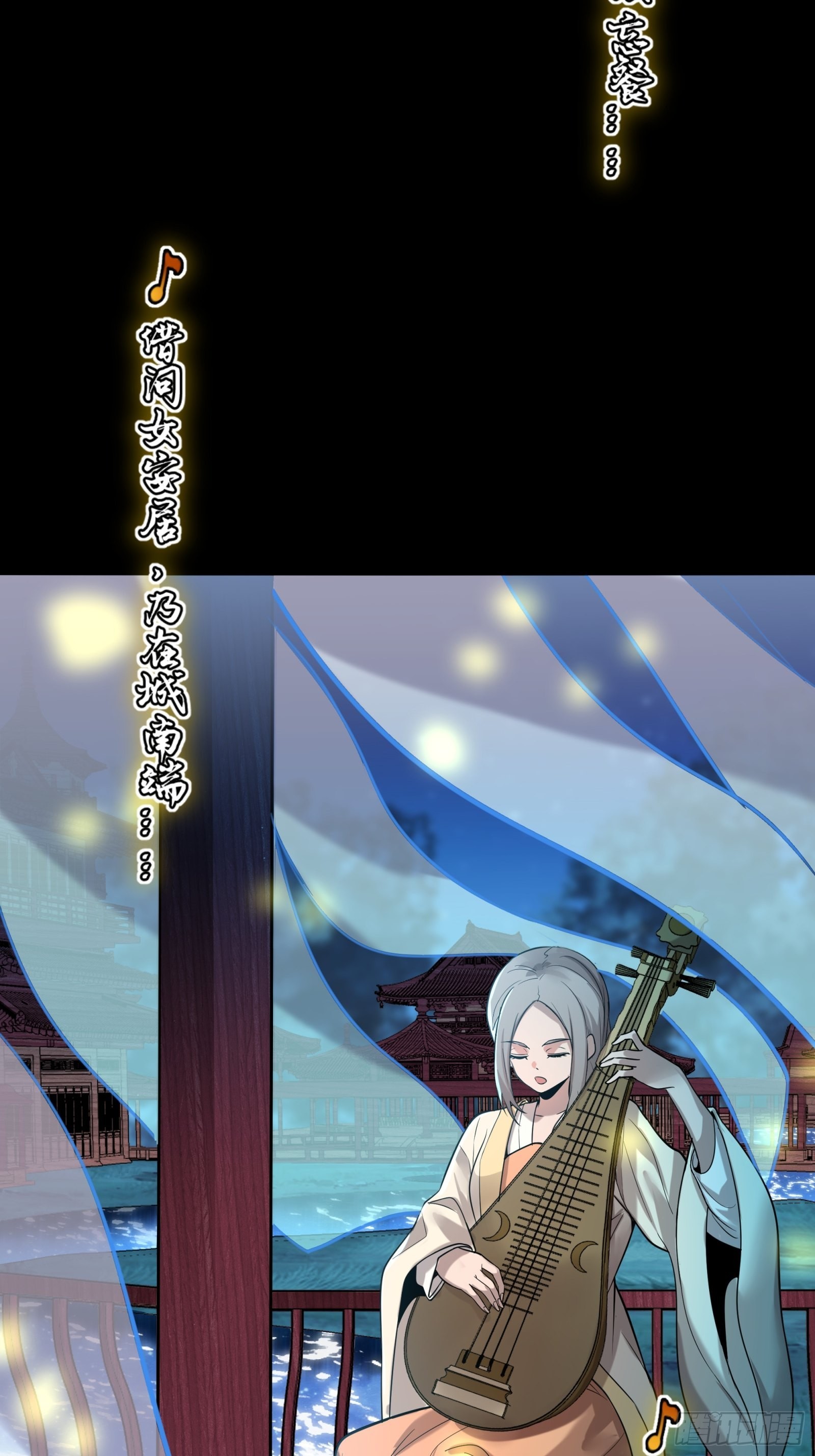 069 请向那位前辈道歉6