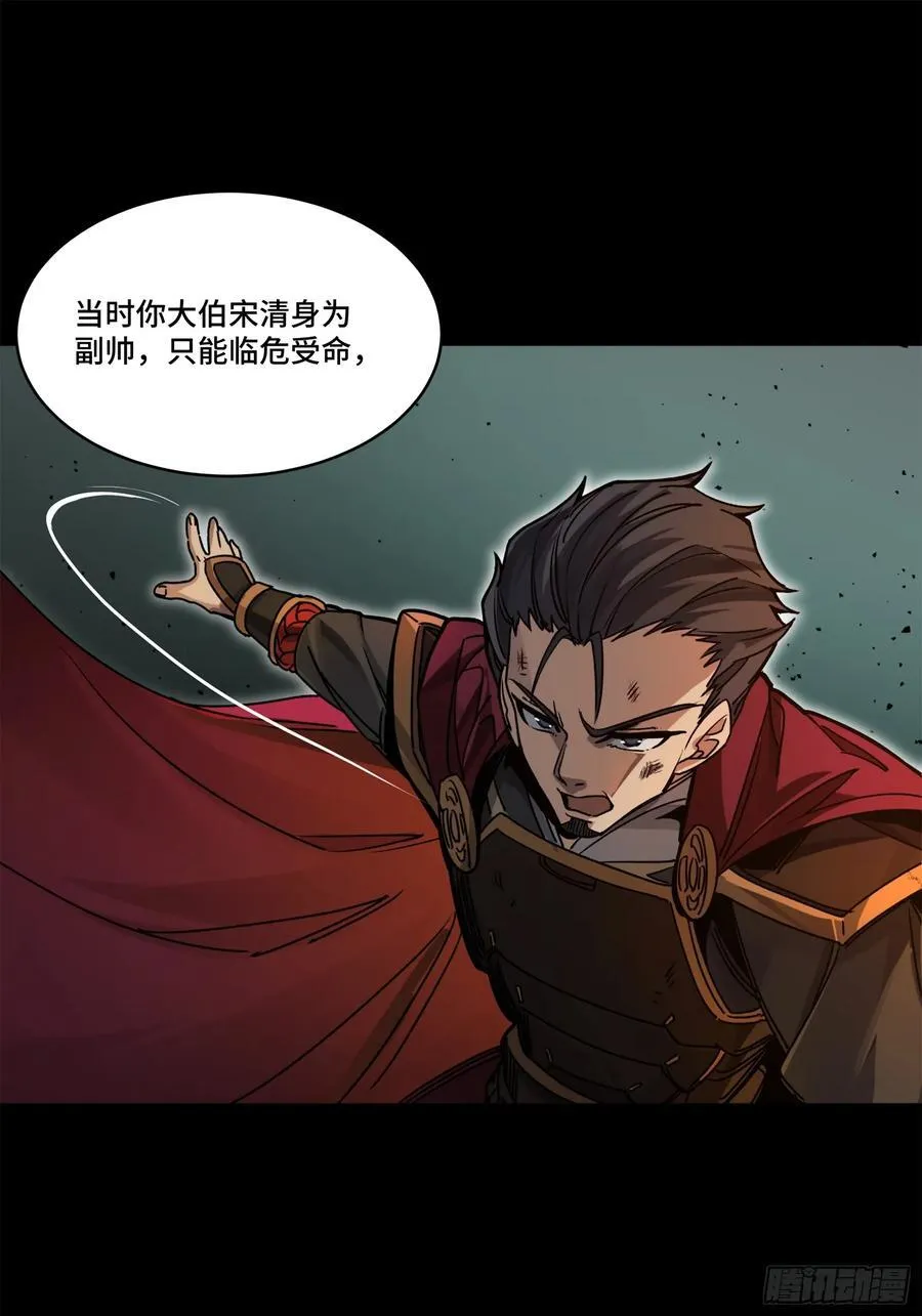 203 不可兼得67