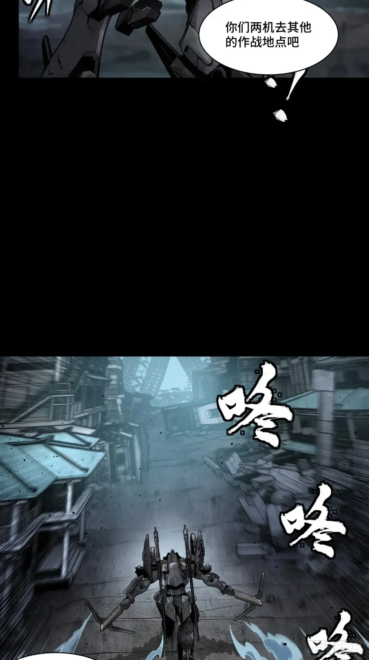 173 单机压制17