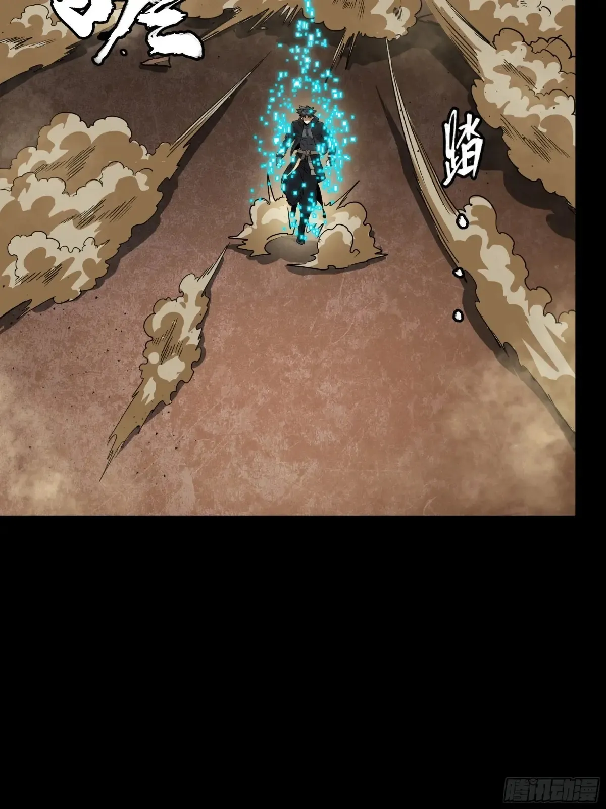 186 “星主秘境”重现？69