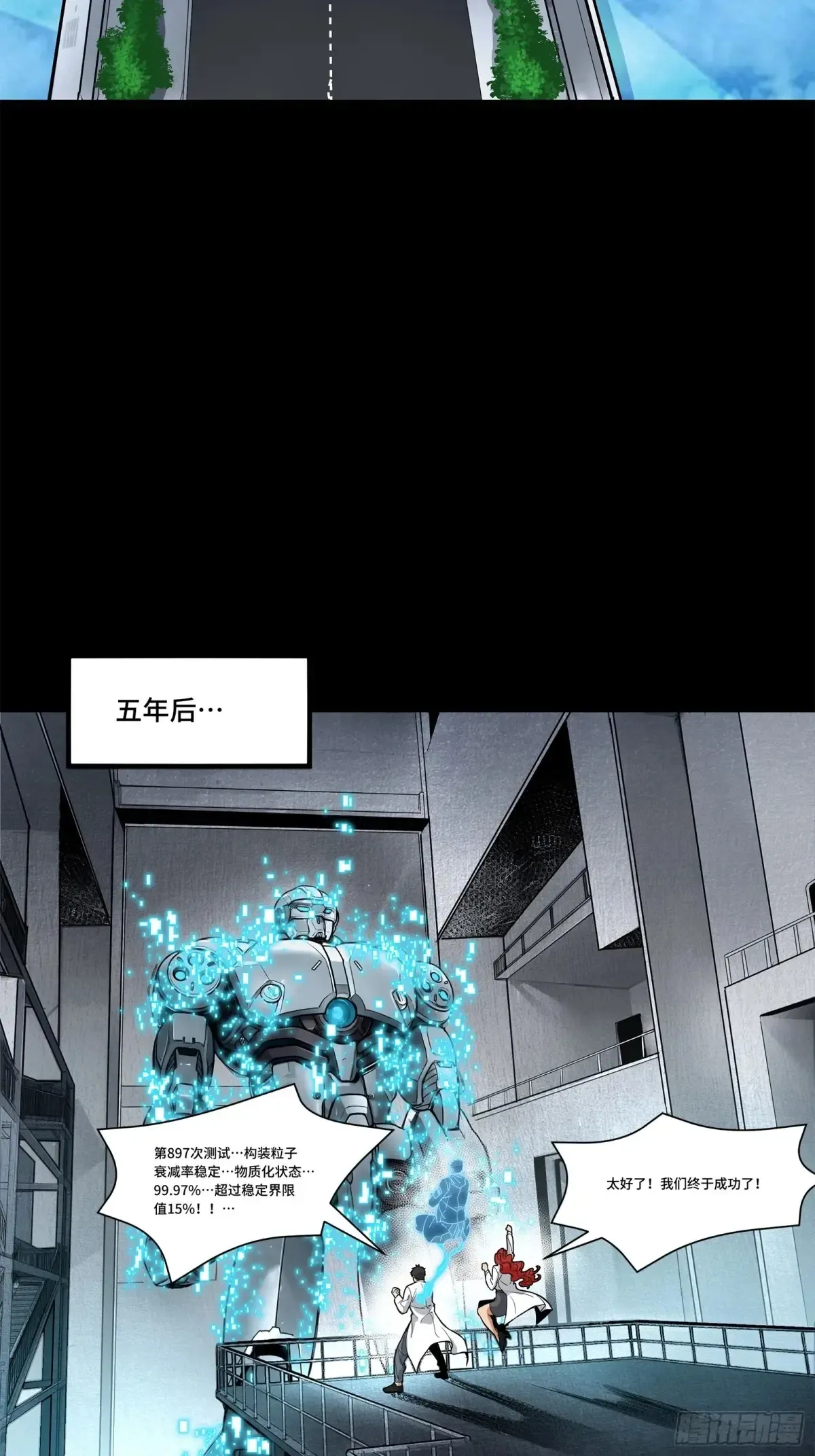 188 众妙之门62