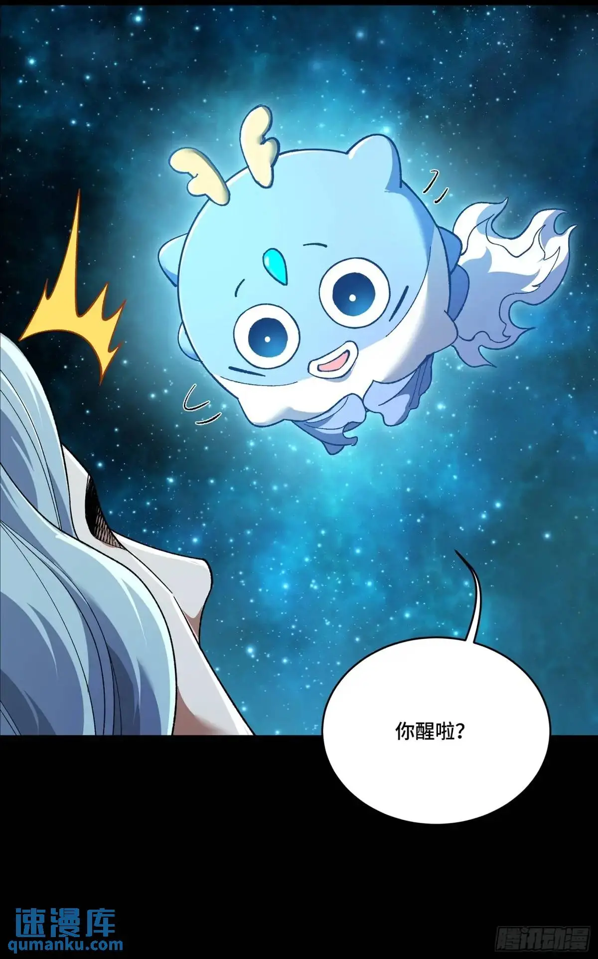151 尘埃落定94