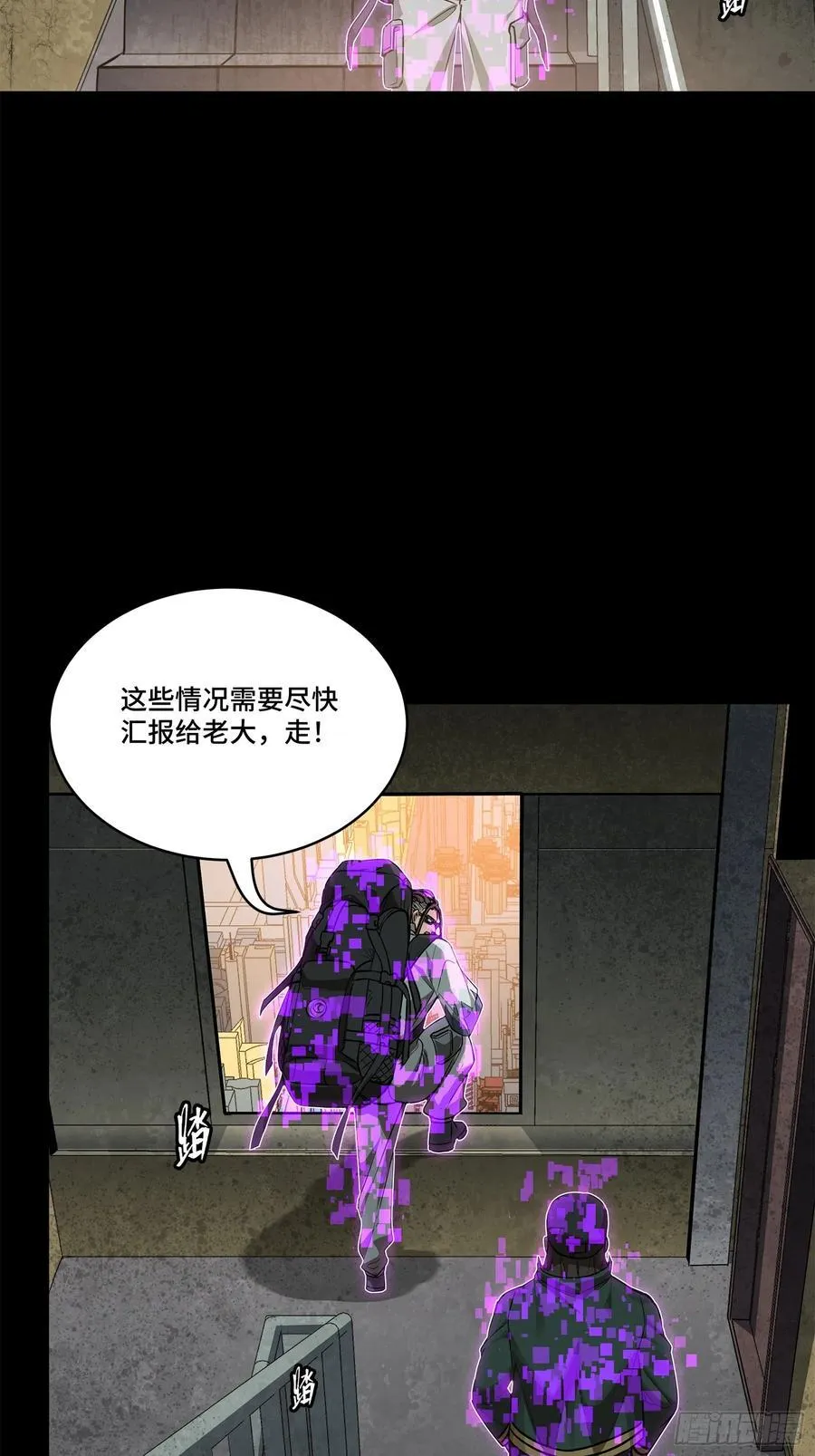 203 不可兼得38