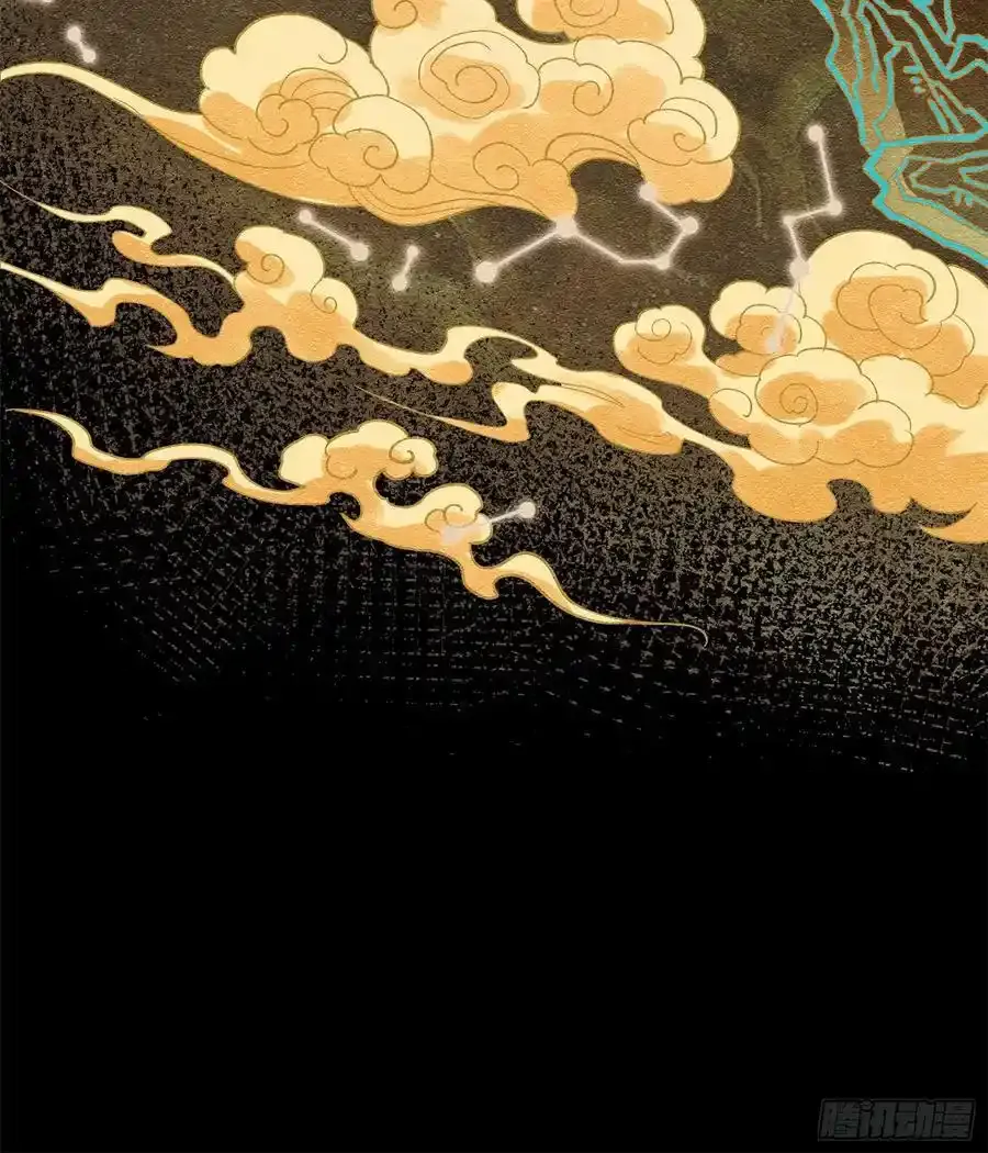 171 灾祸的元凶7
