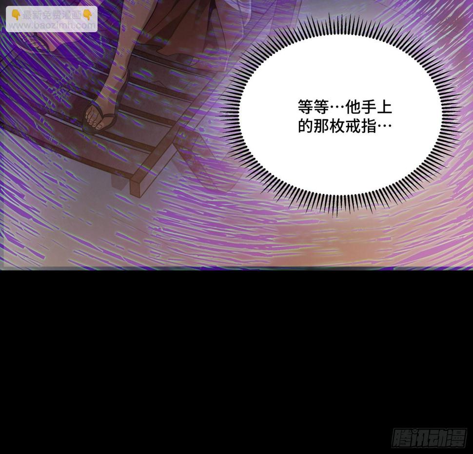 093 戒中人63
