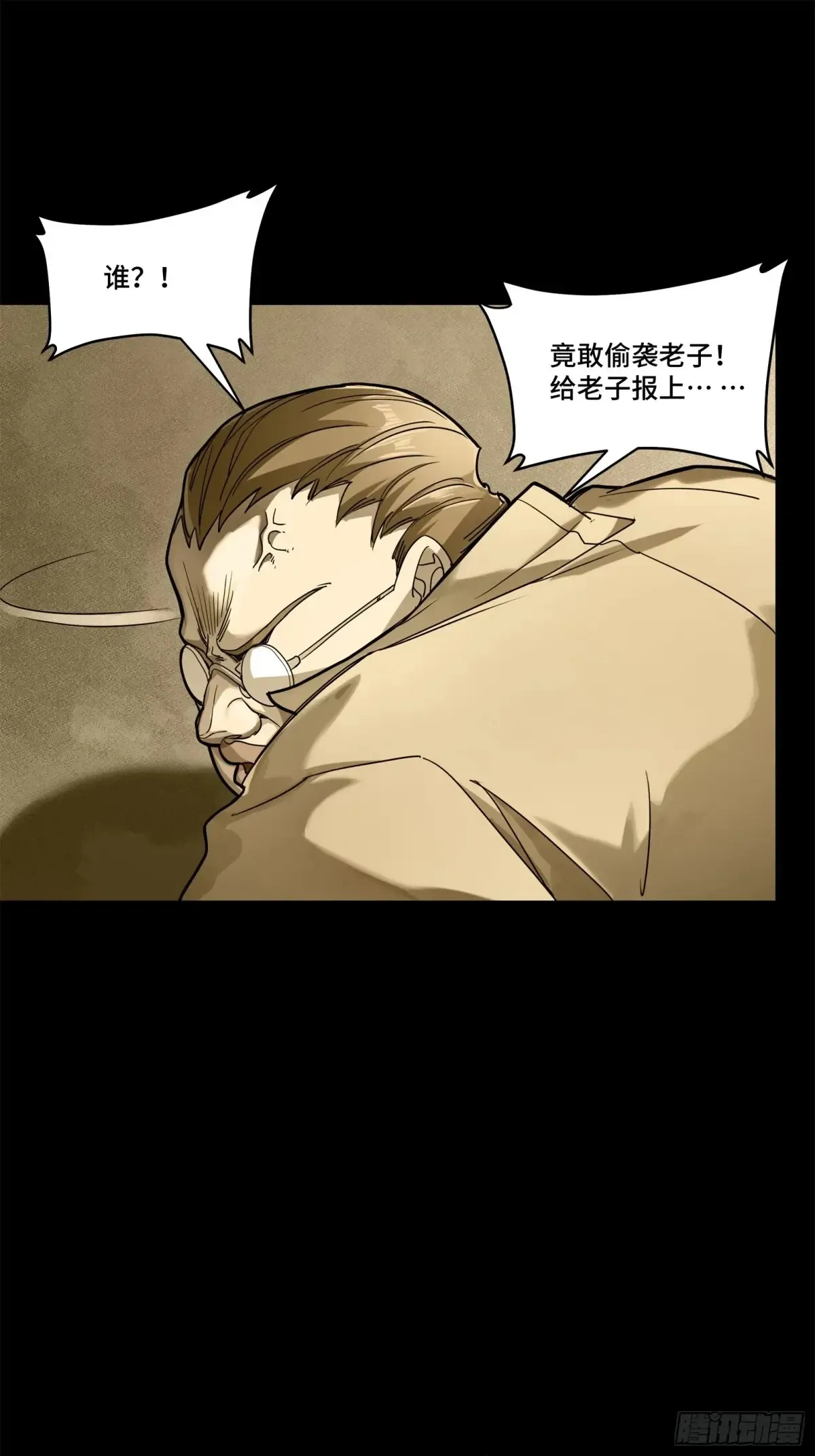 181 莲衣29