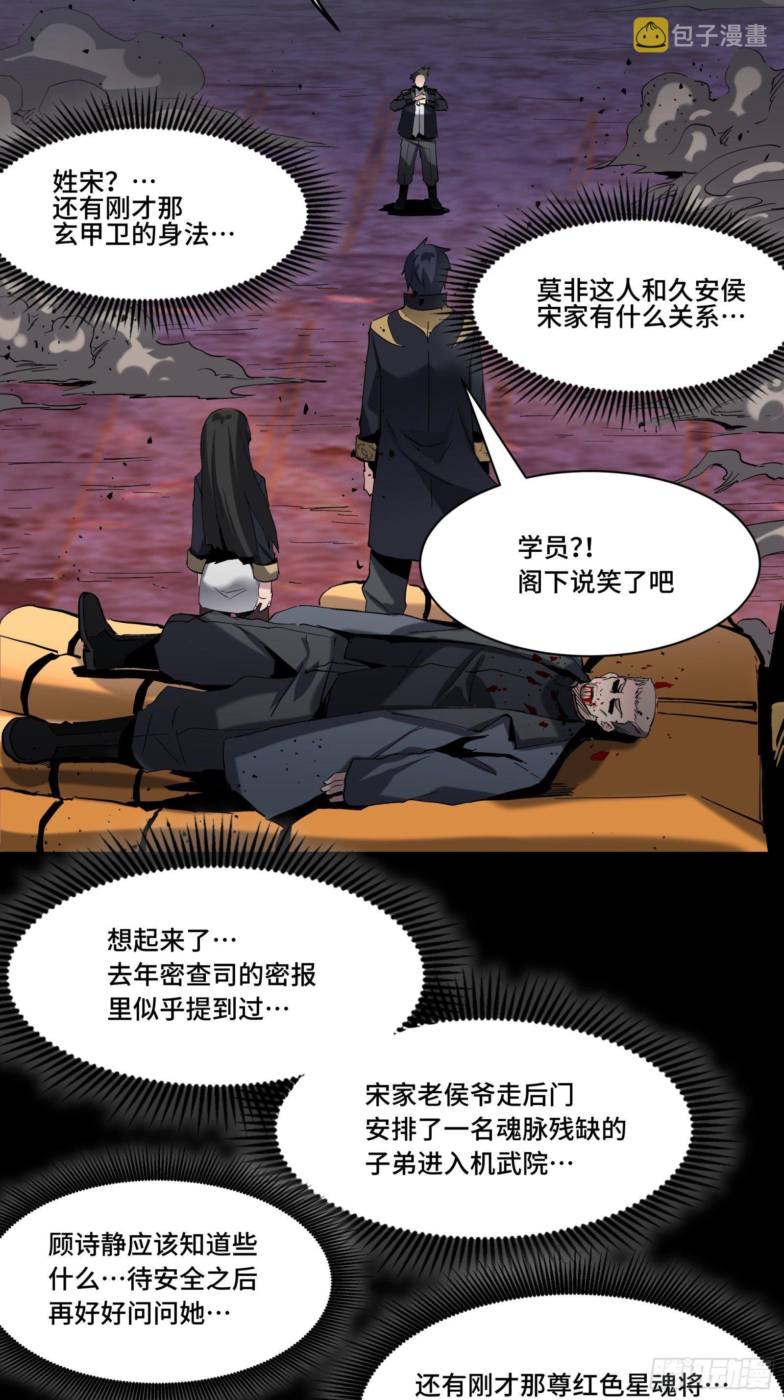 041 一颗不够就多吃几颗13