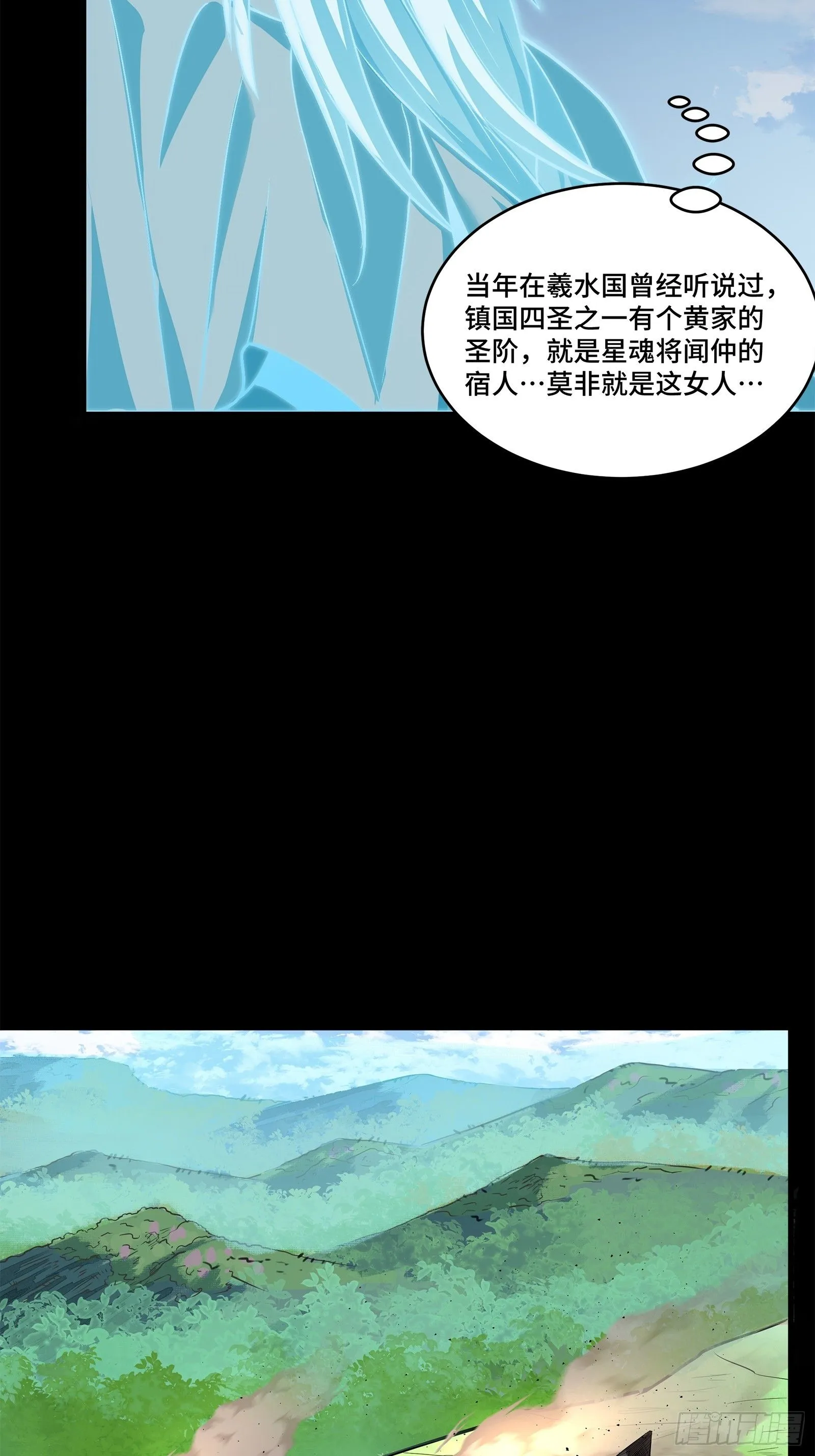 126 阿妙5