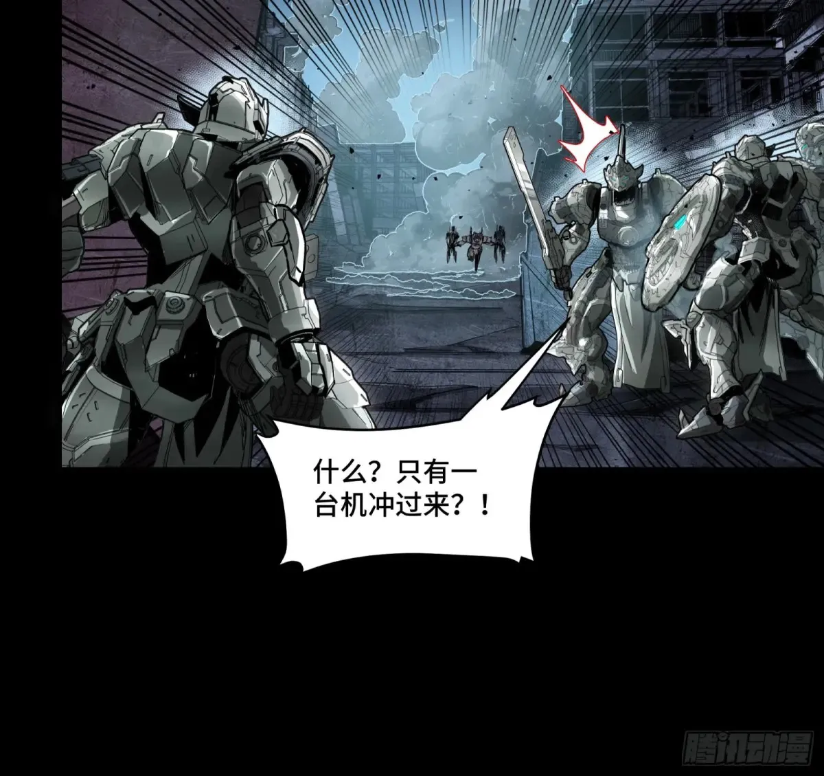 173 单机压制19