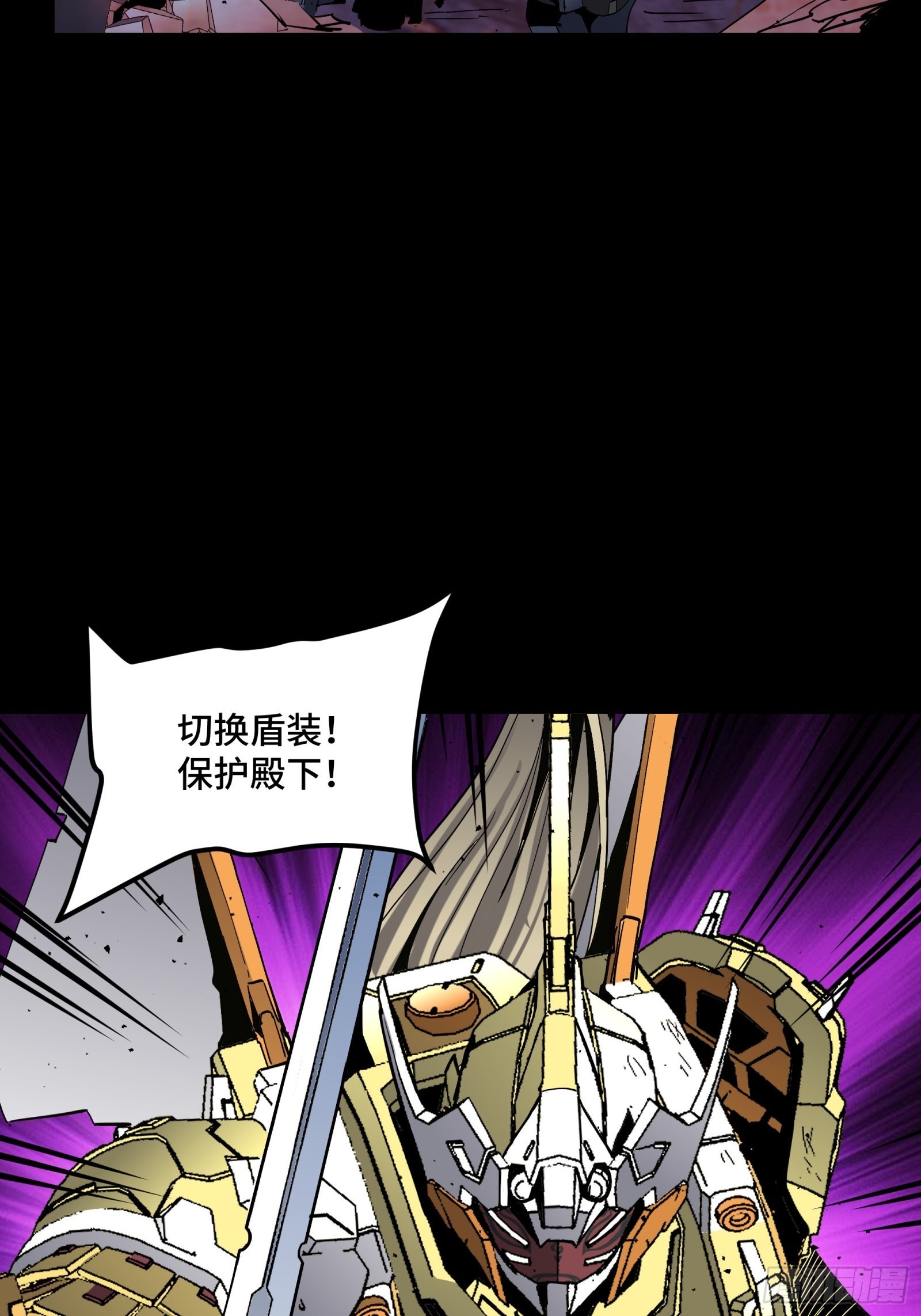047 我在你身后哦11