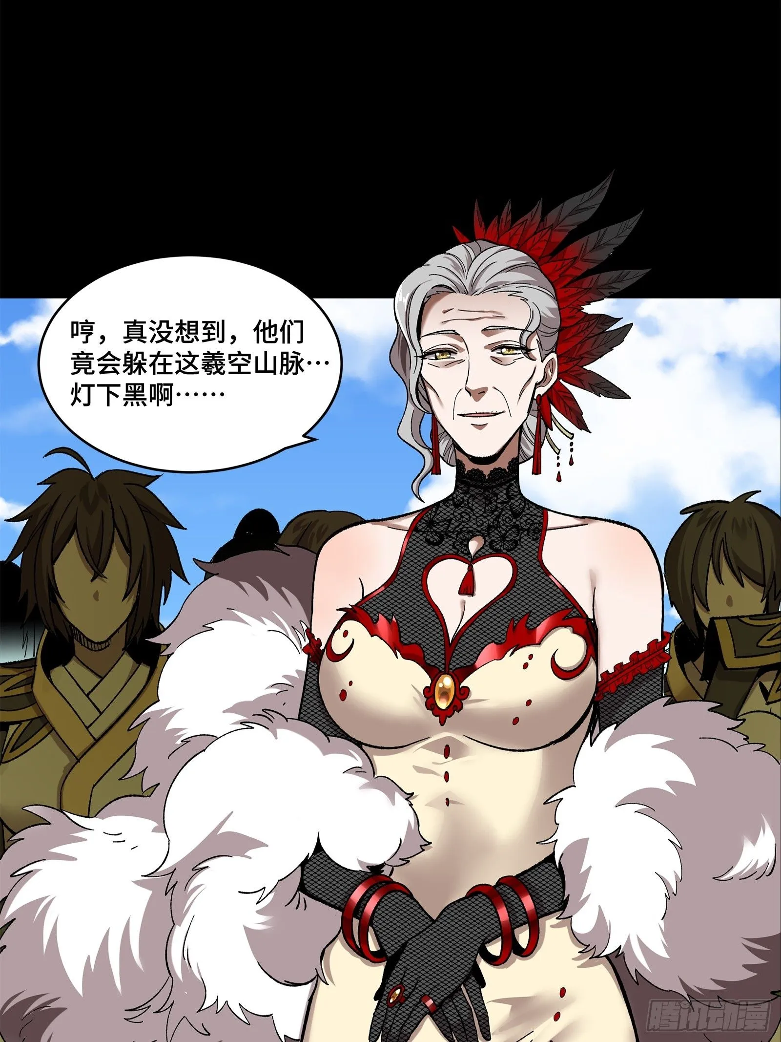 129 星魂将闻仲48