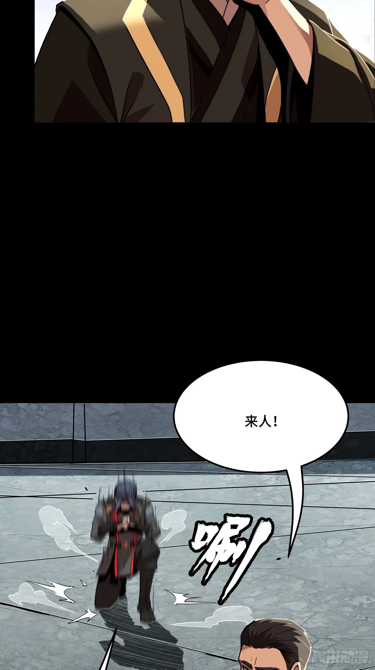113 狭路相逢22