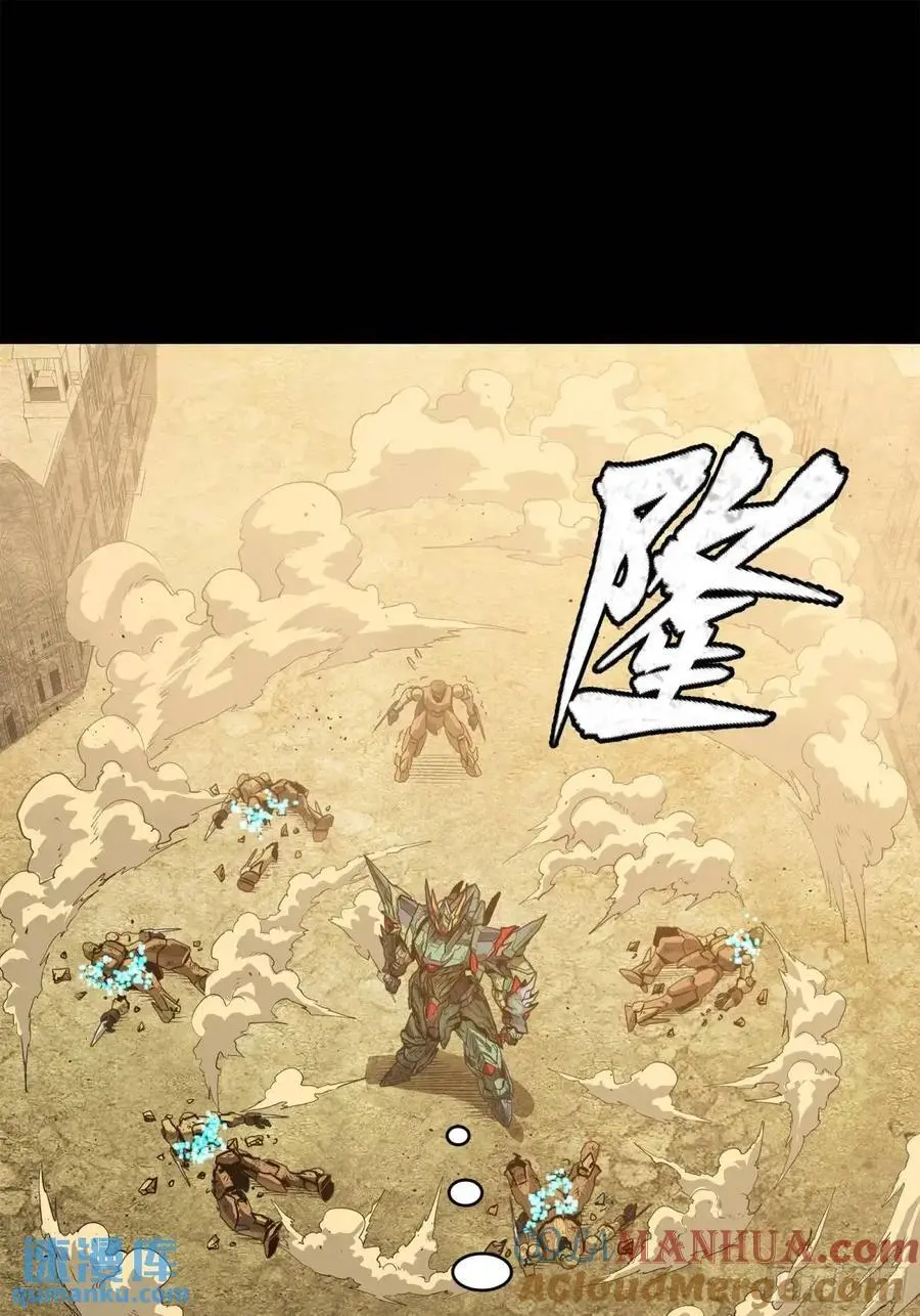 163 终极鲨雕王33