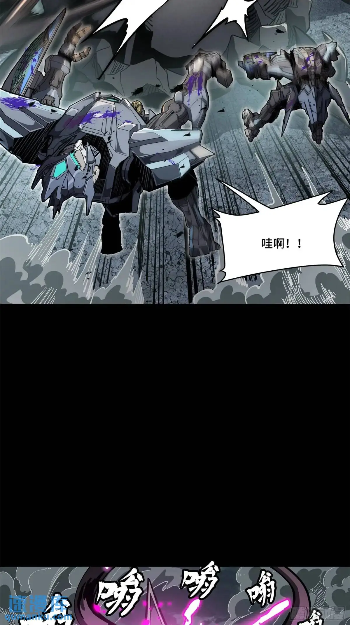 151 尘埃落定11
