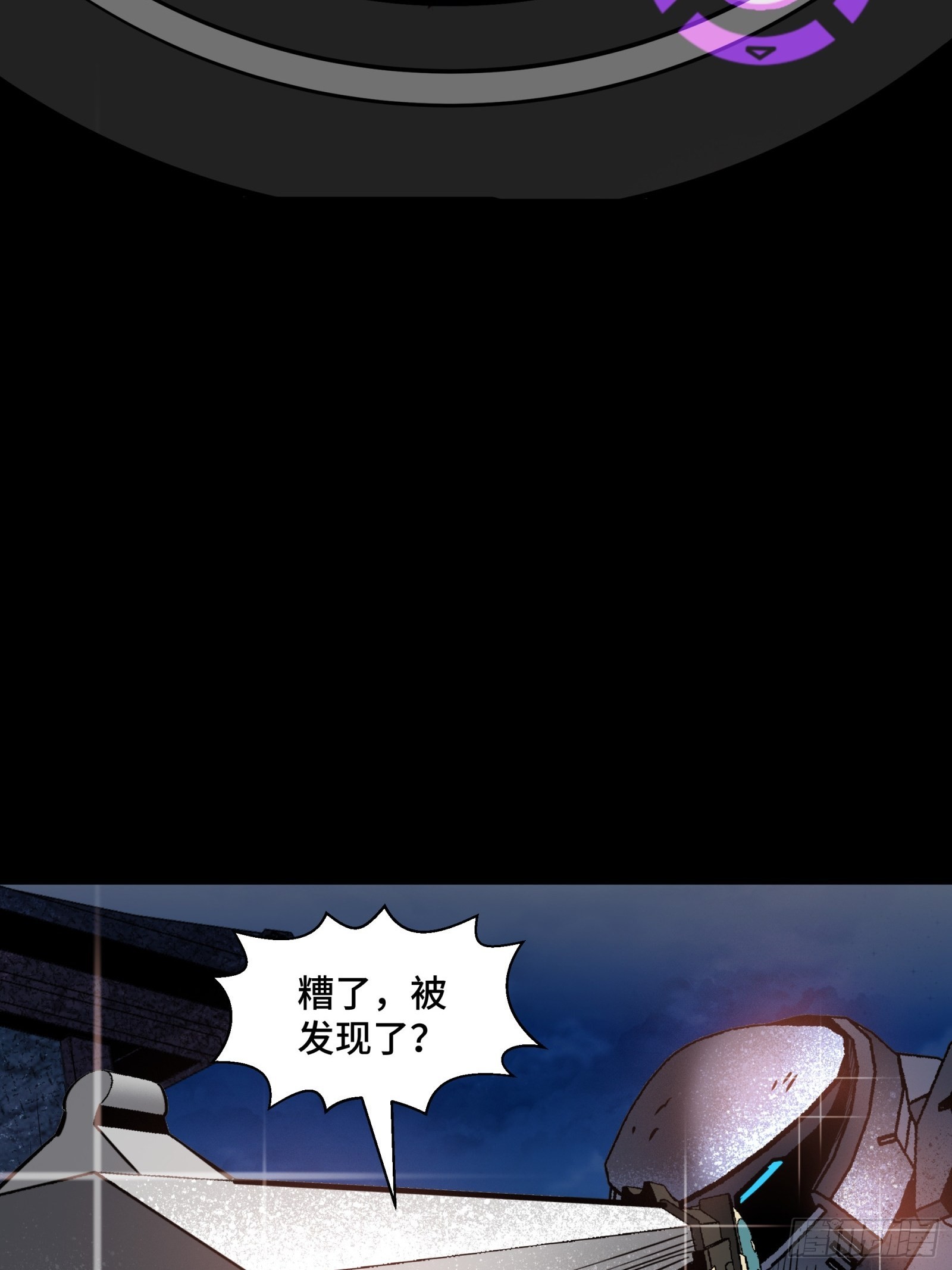 043 这个人必须交好！8