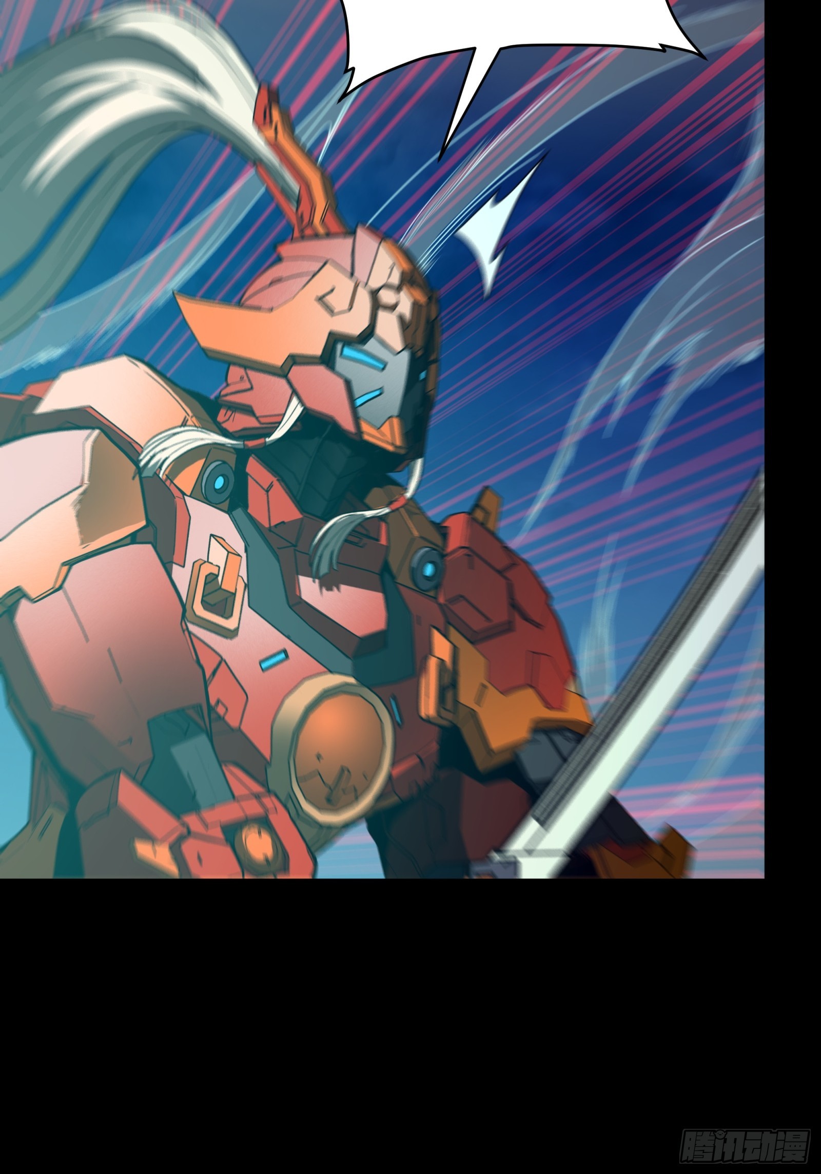 080 赤鸾军女将71