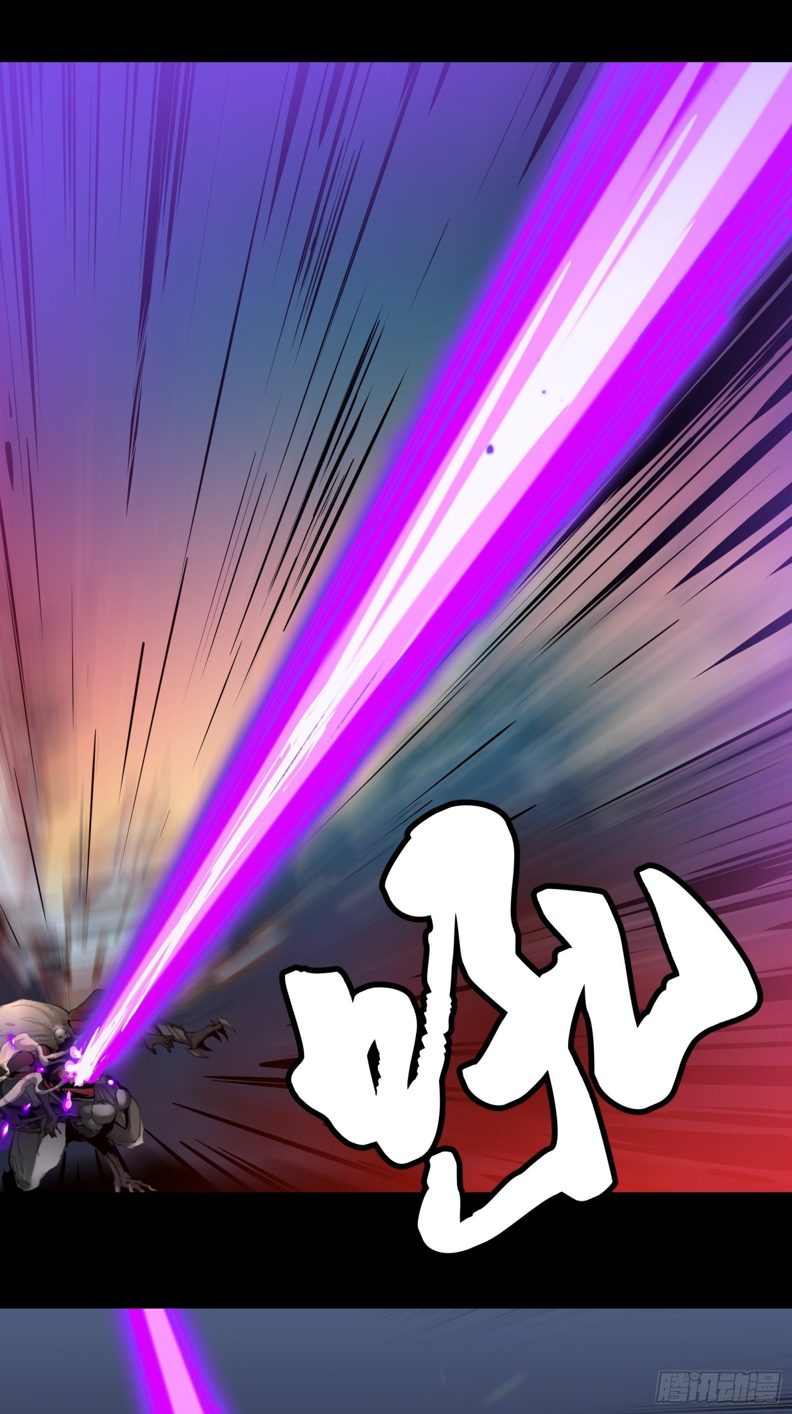 034 怎么可能！竟然是他？！1